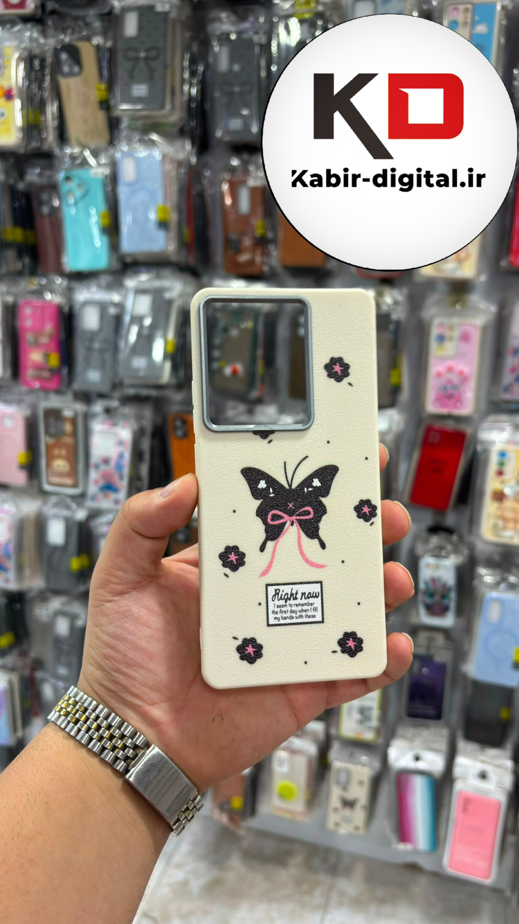 قاب گوشی Redmi Note 13 Pro 4g / POCO M6 Pro / Note 14s شیائومی لدر دیزاین SOFT Lether Design سیلیکونی طرح پروانه کرمی