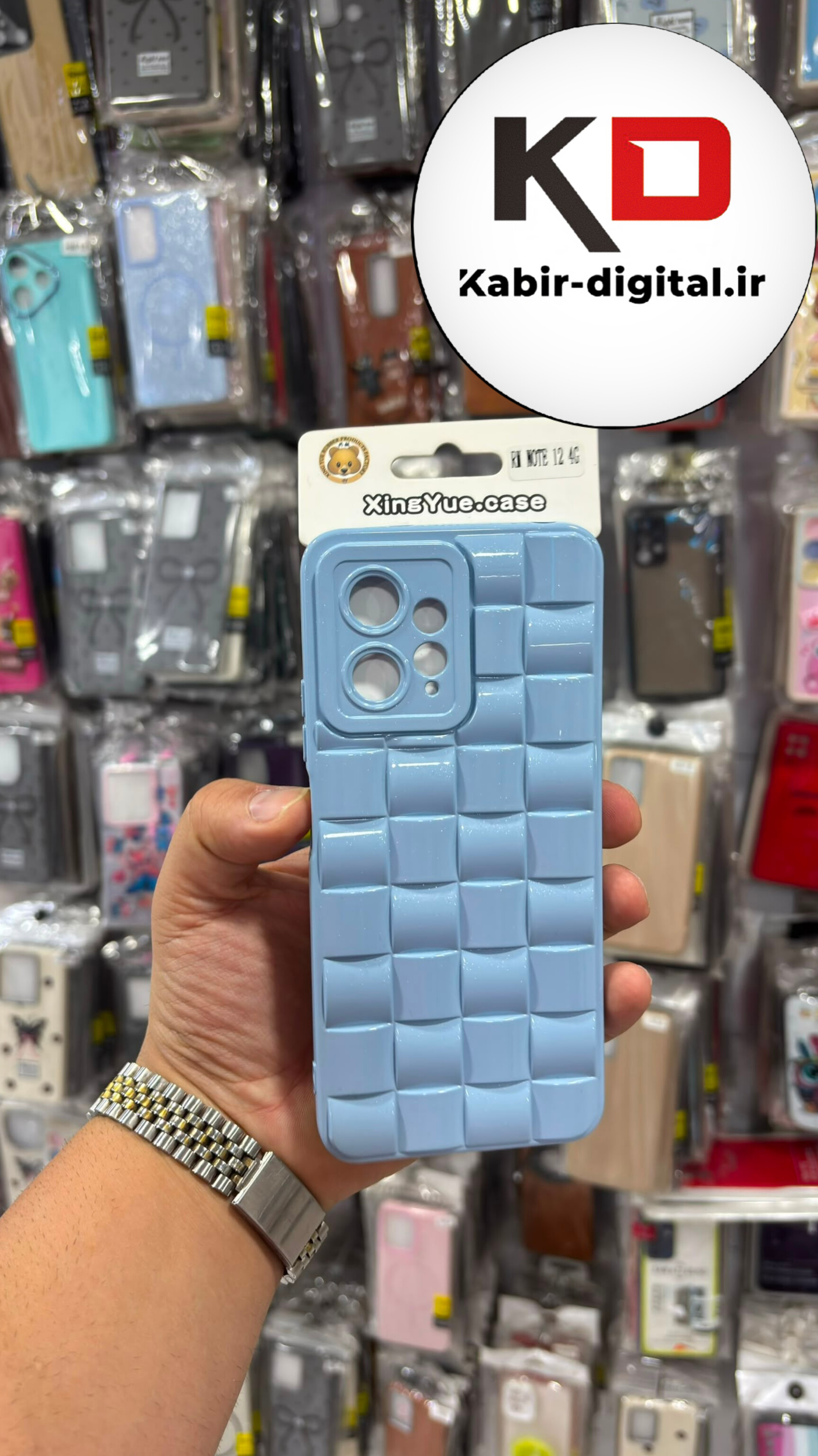 قاب گوشی Redmi Note 12 4g / POCO X5 شیائومی سیلیکونی پافری برجسته طرح The North Face محافظ لنز دار آبی پاستیلی