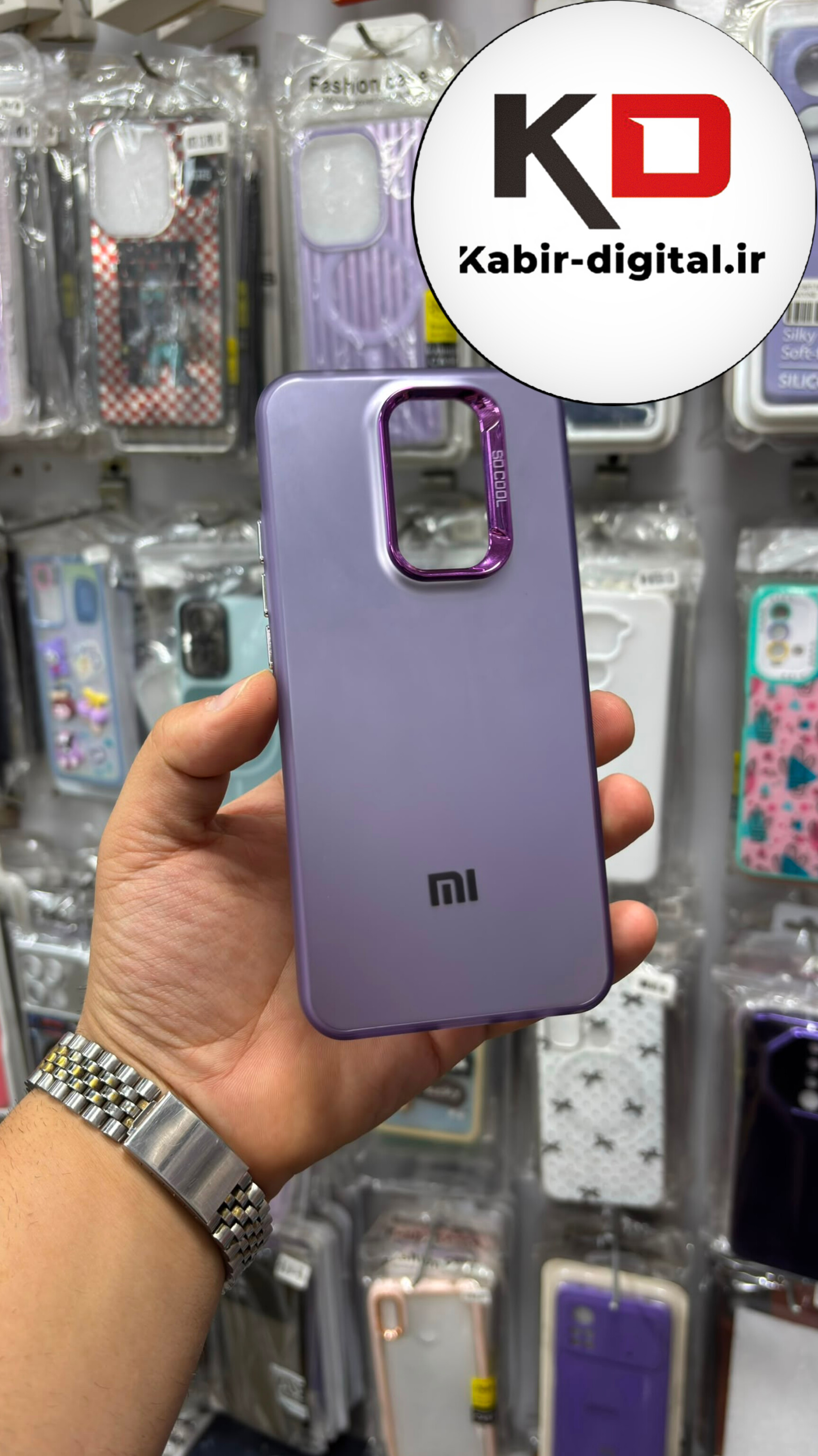 قاب گوشی Redmi Note  شیائومی اورجینال SO COOL سوکول لنز کرومی براق بنفش