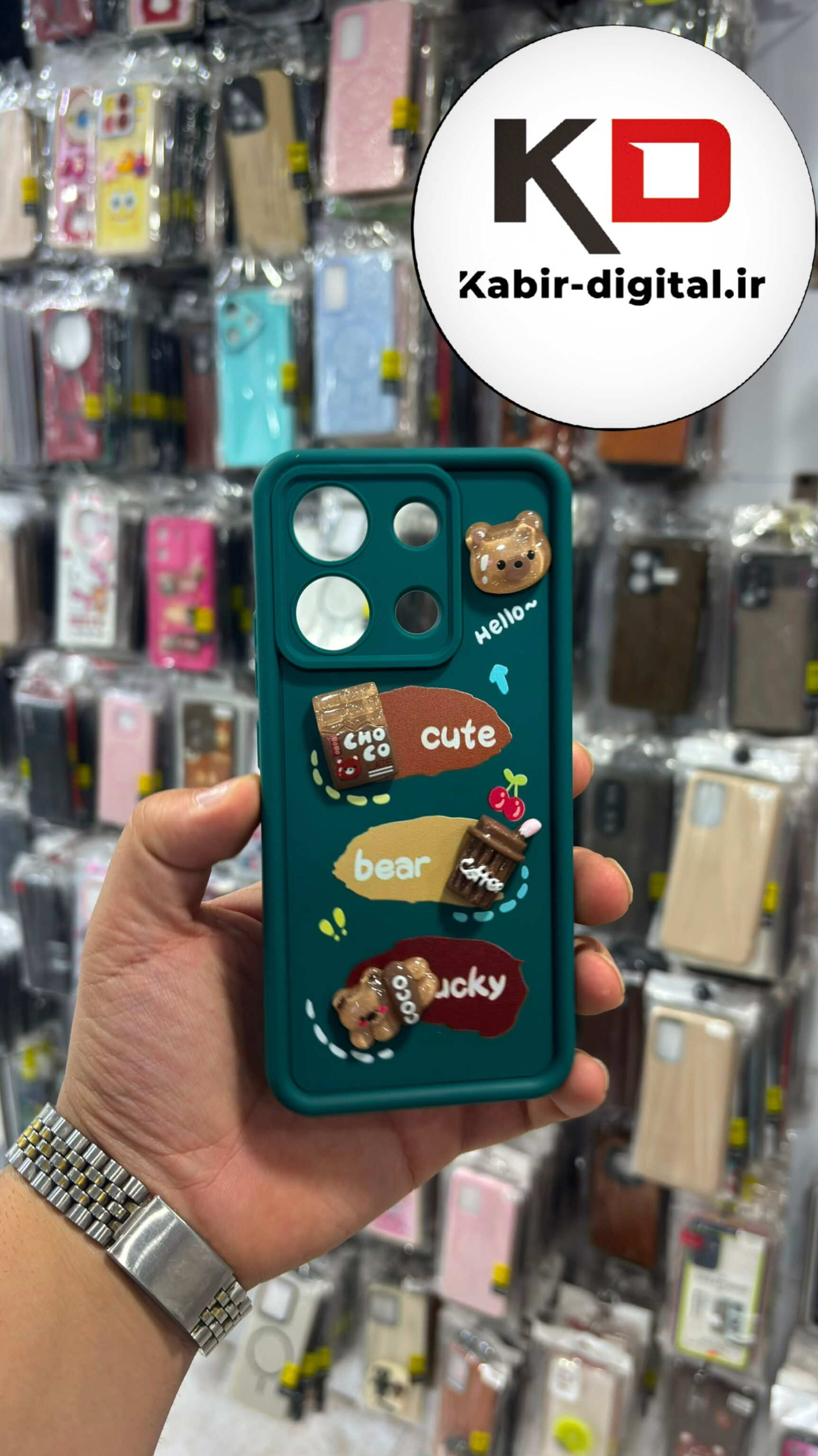 قاب گوشی Redmi Note 13 شیائومی سیلیکونی Solid Case عروسکی برجسته سه بعدی خرسی سبز