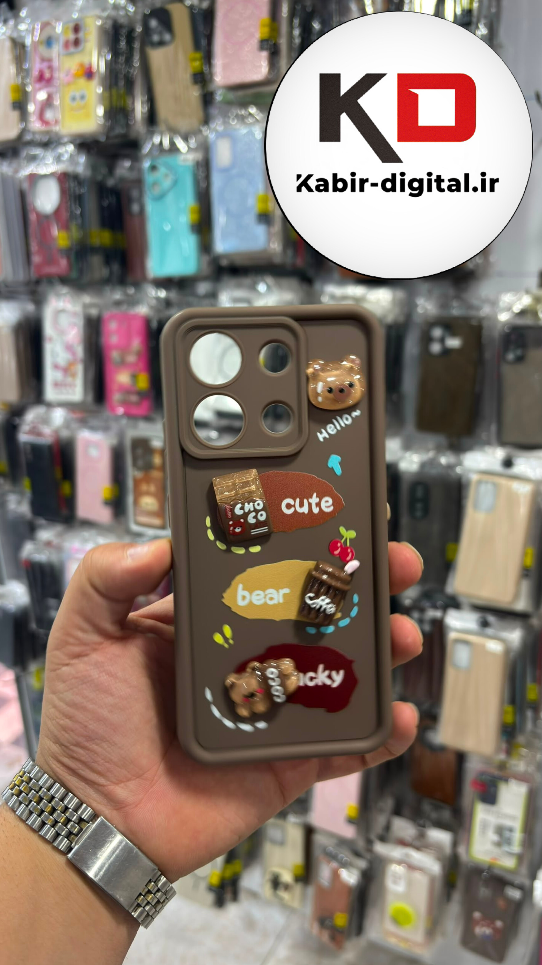قاب گوشی Redmi Note 13 شیائومی سیلیکونی Solid Case عروسکی برجسته سه بعدی خرسی موکا