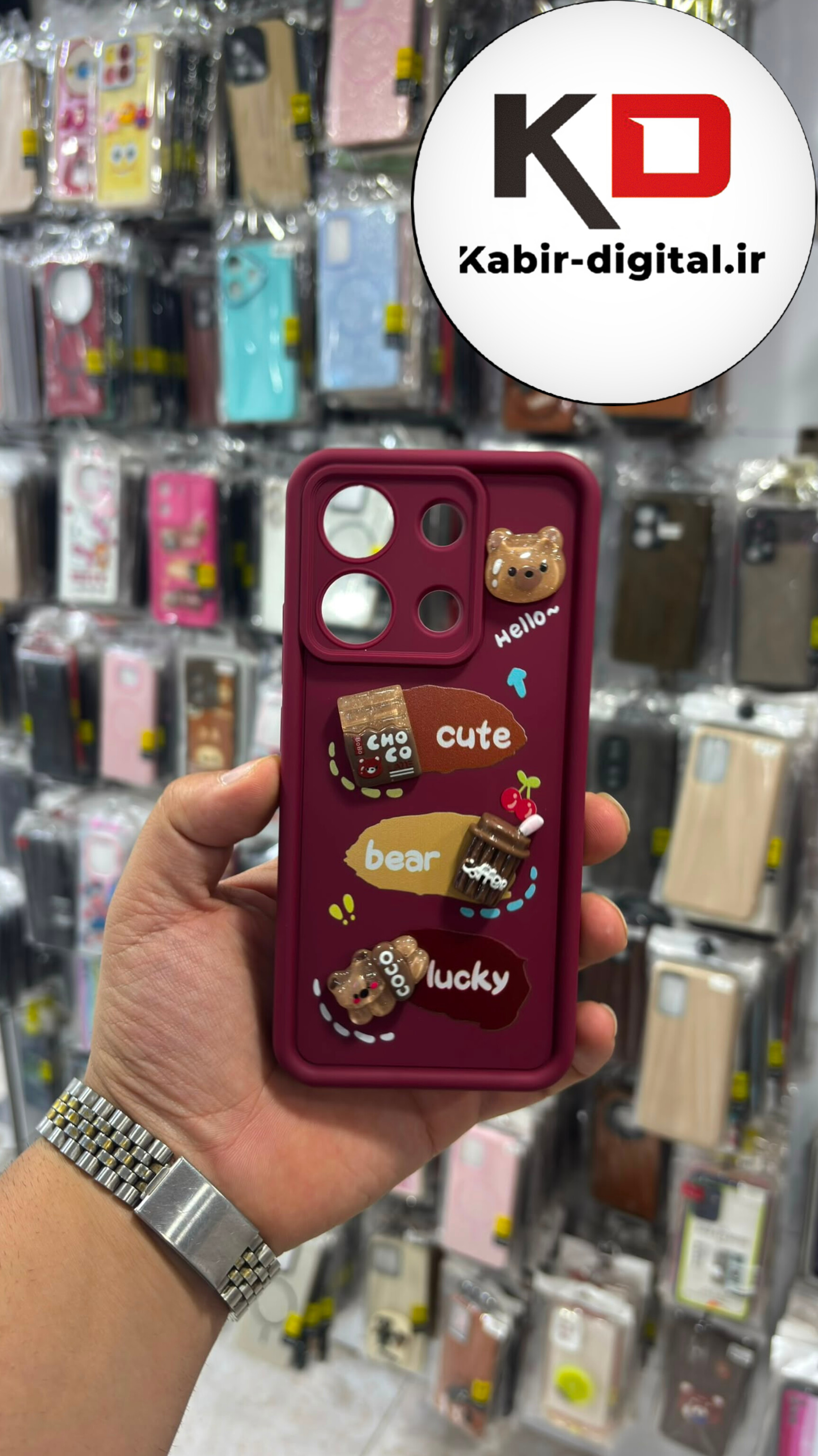 قاب گوشی Redmi Note 13 شیائومی سیلیکونی Solid Case عروسکی برجسته سه بعدی خرسی زرشکی