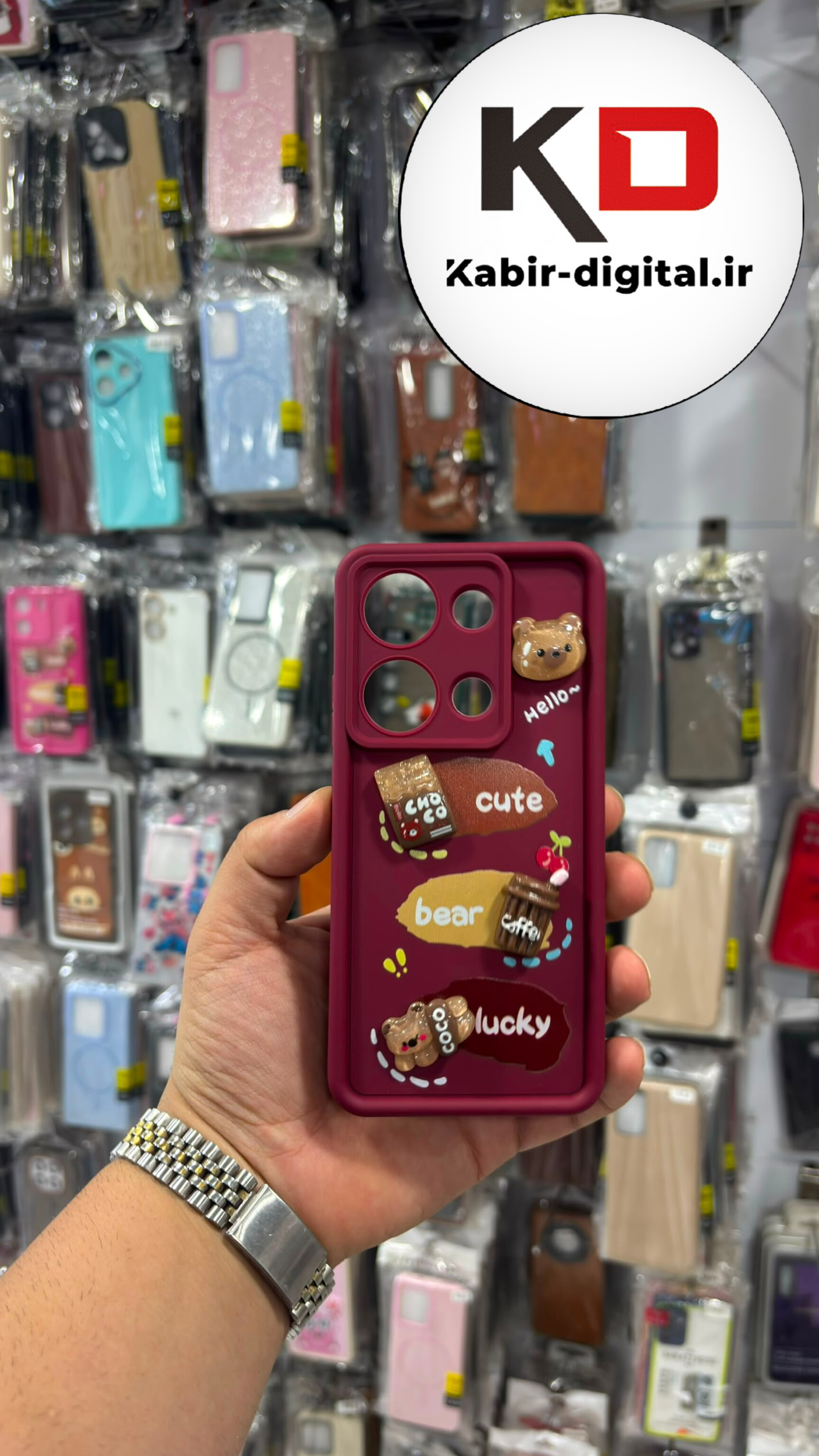 قاب گوشی Redmi Note 13 Pro 4G / POCO M6 Pro / Note 14s شیائومی سیلیکونی Solid Case عروسکی برجسته سه بعدی خرسی زرشکی