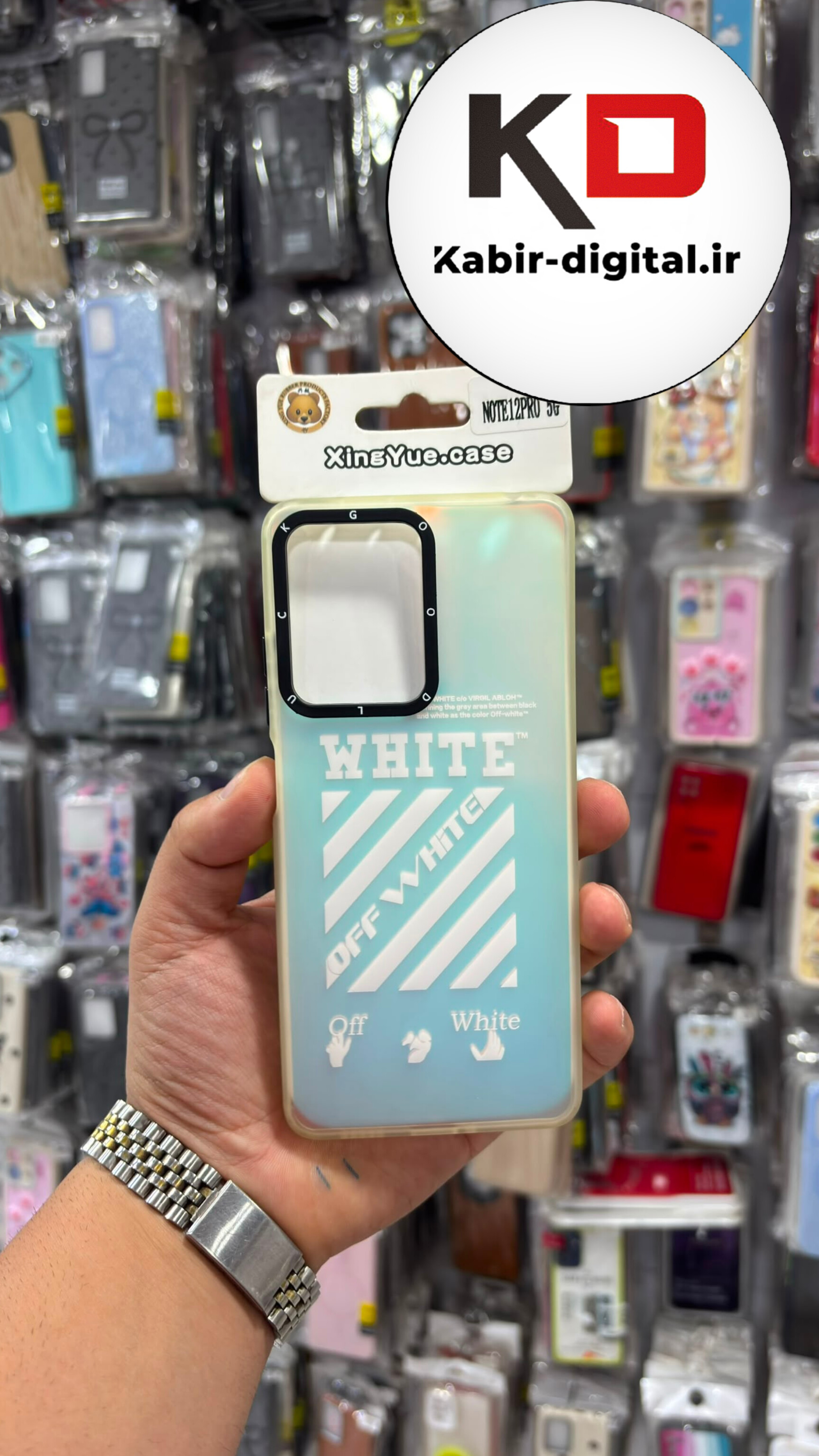 قاب گوشی Redmi Note 12 Pro 5g  / POCO X5 Pro شیائومی YOUNGKIT دور سیلیکونی لنز برجسته طرح Off White سبز