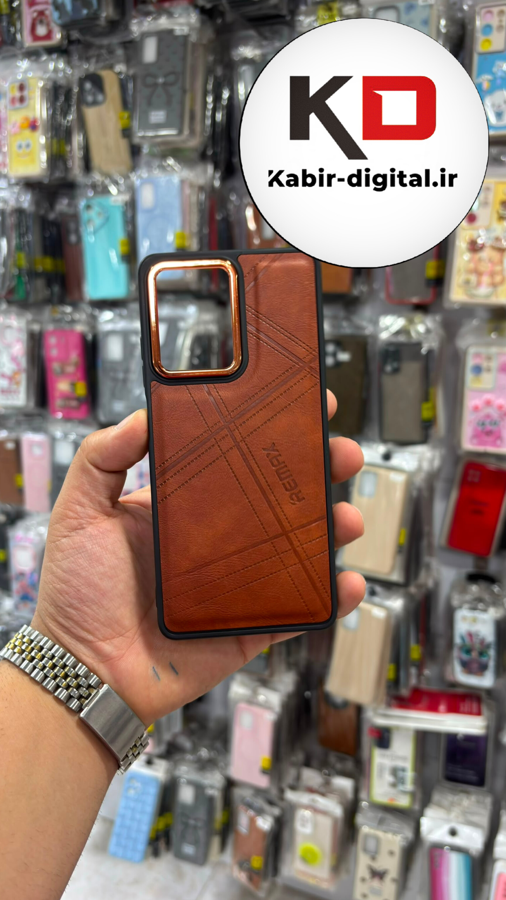 قاب گوشی Redmi Note 12 Pro 5g  / POCO X5 Pro شیائومی طرح چرمی کلاسیک RYOURK متال کیس قهوه ای