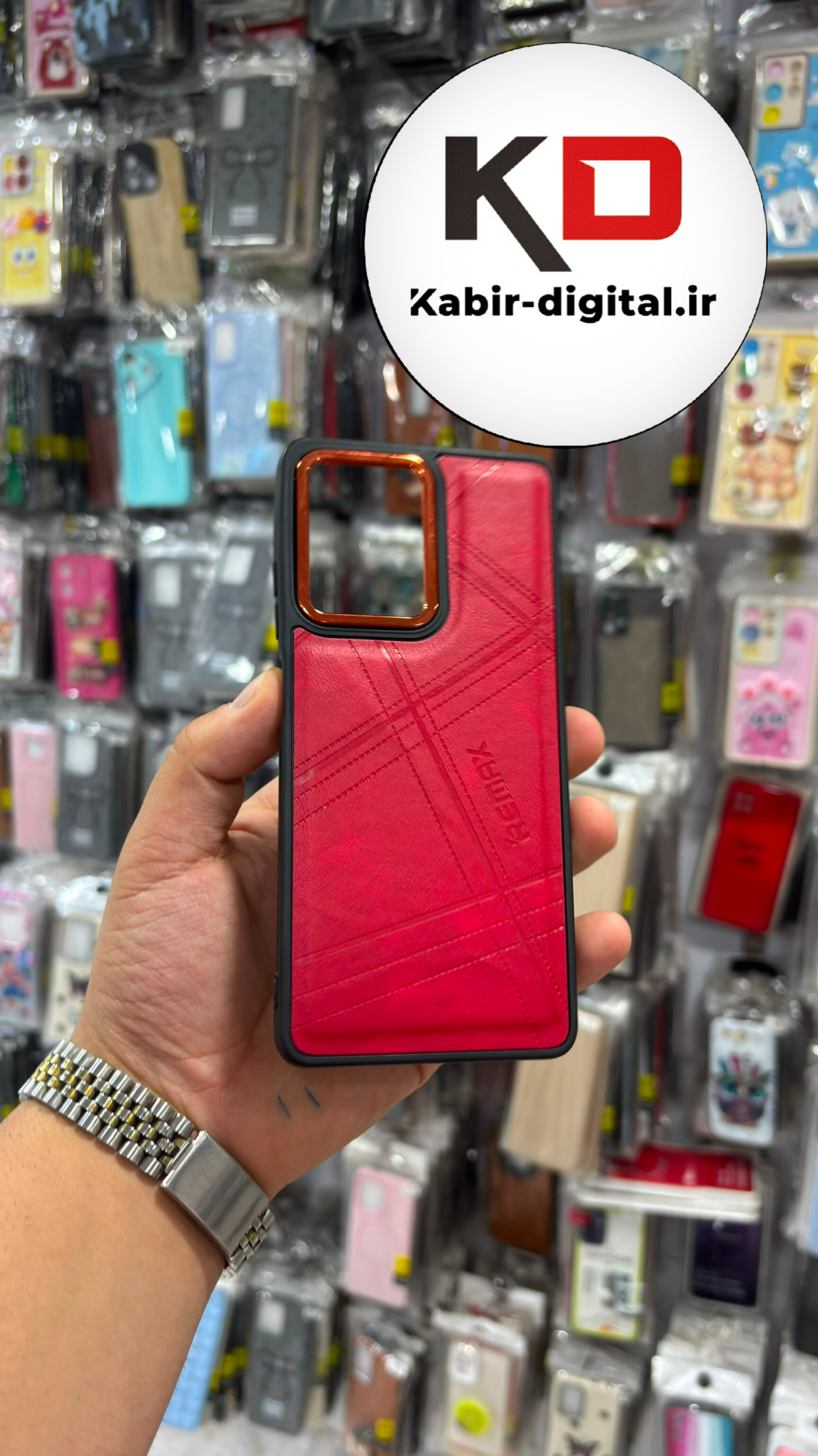 قاب گوشی Redmi Note 12 Pro 5g  / POCO X5 Pro شیائومی طرح چرمی کلاسیک RYOURK متال کیس قرمز
