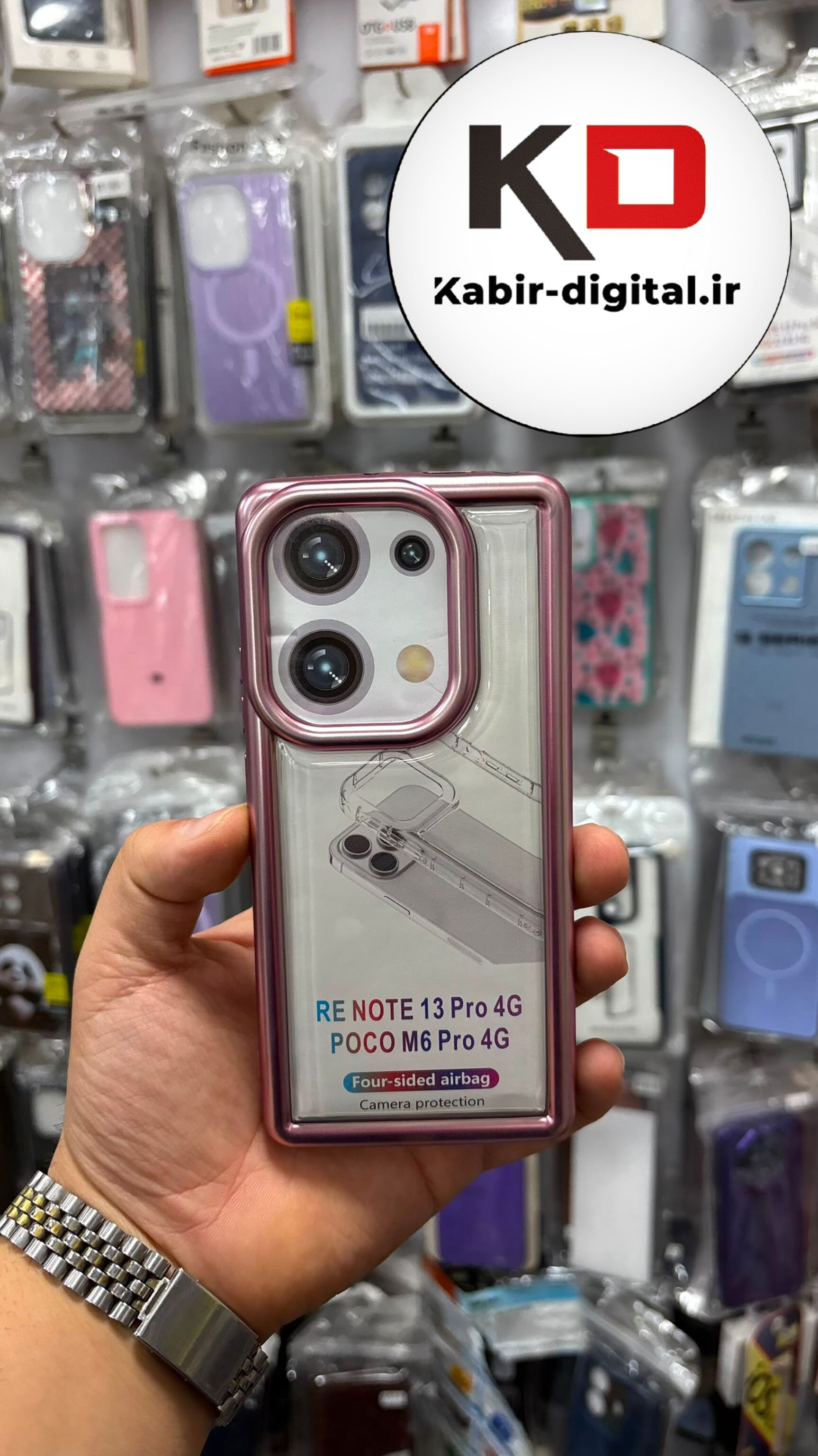 قاب گوشی Redmi Note 13 Pro 4G / Poco M6 Pro 4G / Redmi Note 14S شیائومی اورجینال متال کیس Metal طرح پشت طلق شفاف دور سیلیکونی صورتی