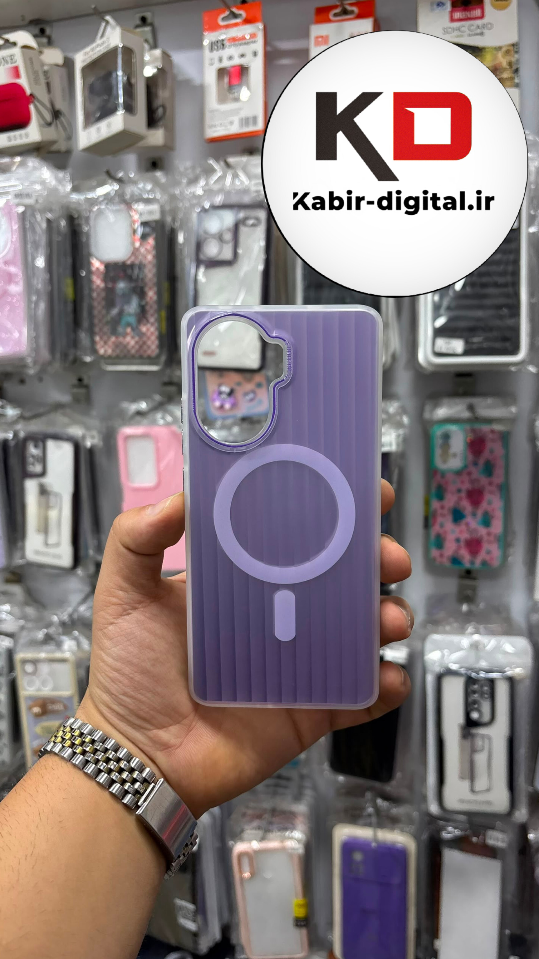 قاب گوشی Redmi Turbo 4 5g  / POCO X7 Pro شیائومی اورجینال SO COOL سوکول لنز کرومی براق طرح مگ سیف کرکره ایی بنفش