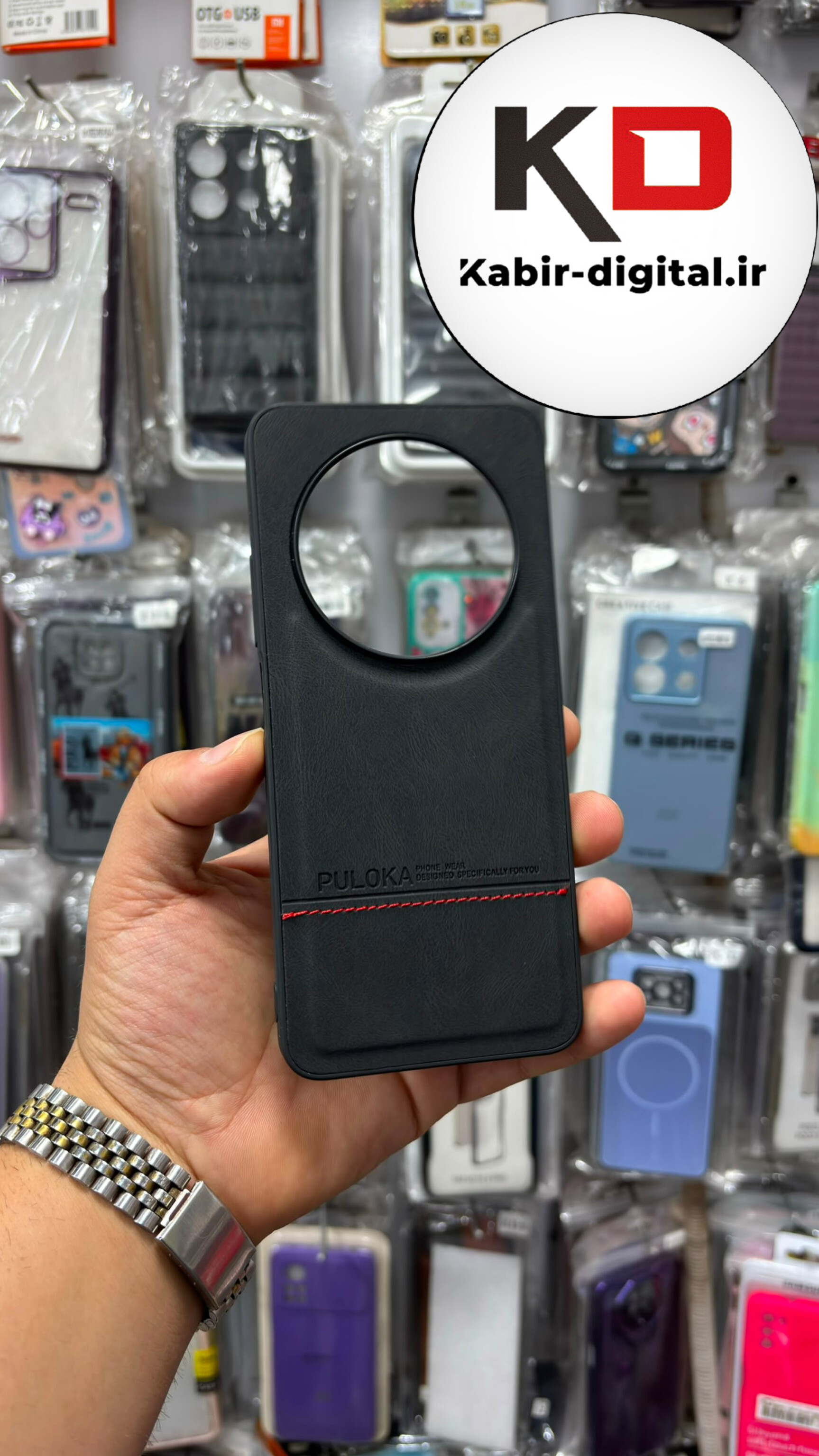 قاب گوشی Redmi 14C / POCO C75 / Redmi A4 شیائومی اورجینال PULOKA پولوکا NEW CASE طرح چرمی دوخت دار HARD مشکی