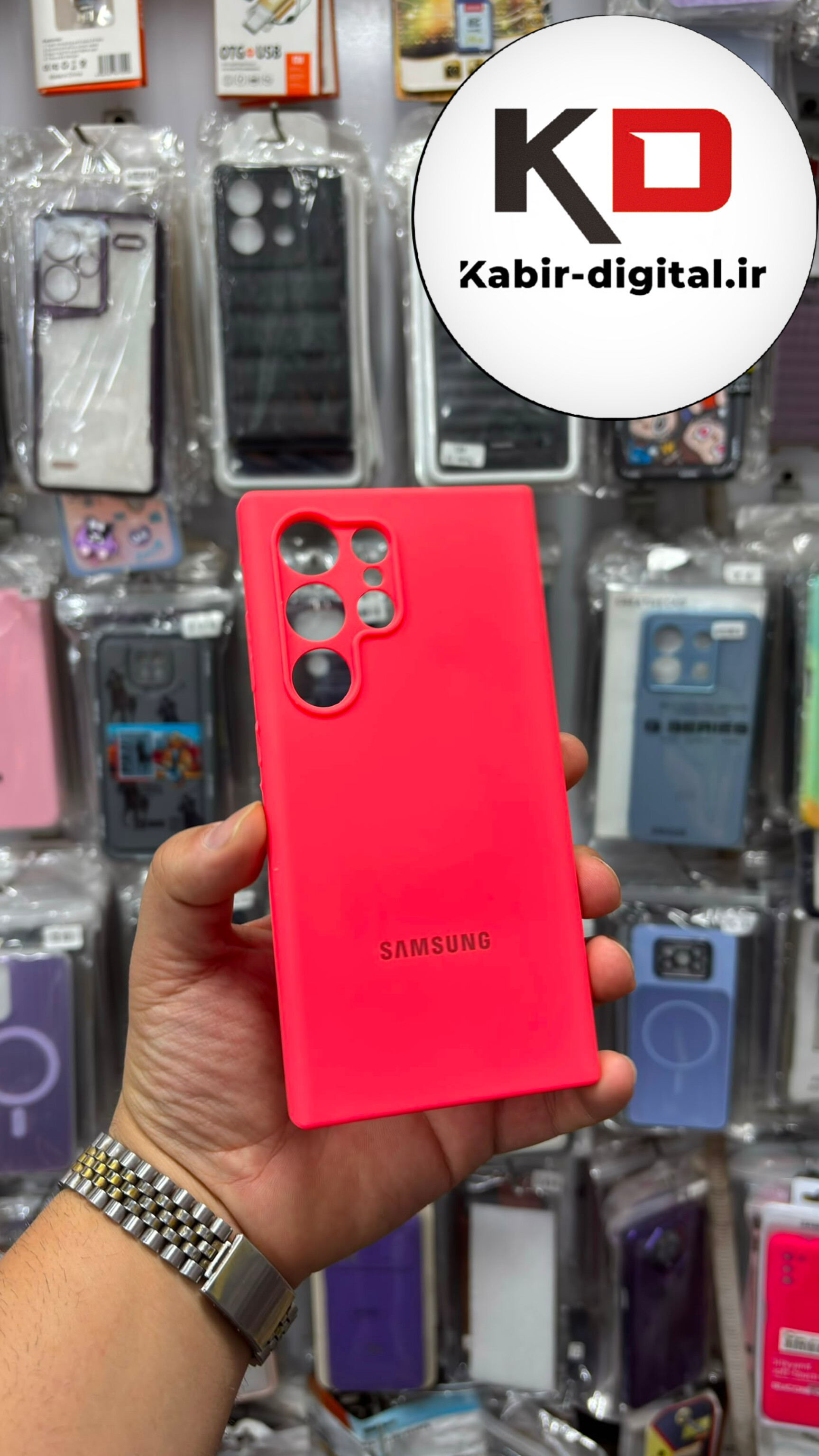 قاب گوشی Galaxy S24 Ultra سامسونگ سیلیکونی اورجینال درجه یک زیر بسته داخل پارچه محافظ لنز دار قرمز