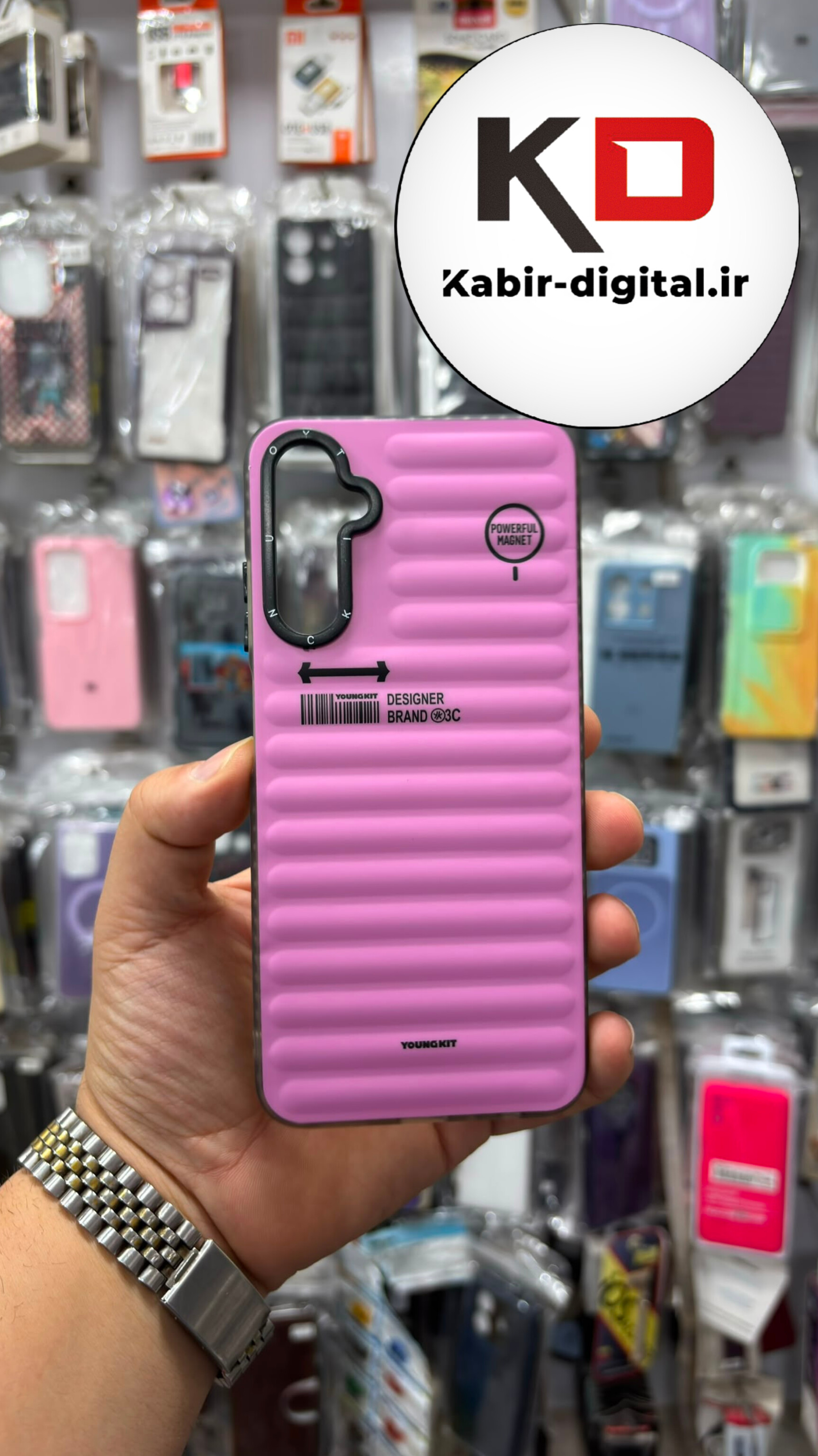 قاب گوشی Galaxy A05s سامسونگ طرح ضد ضربه مات یانگ کیت YoungKitبرجسته دور سیلیکونی صورتی