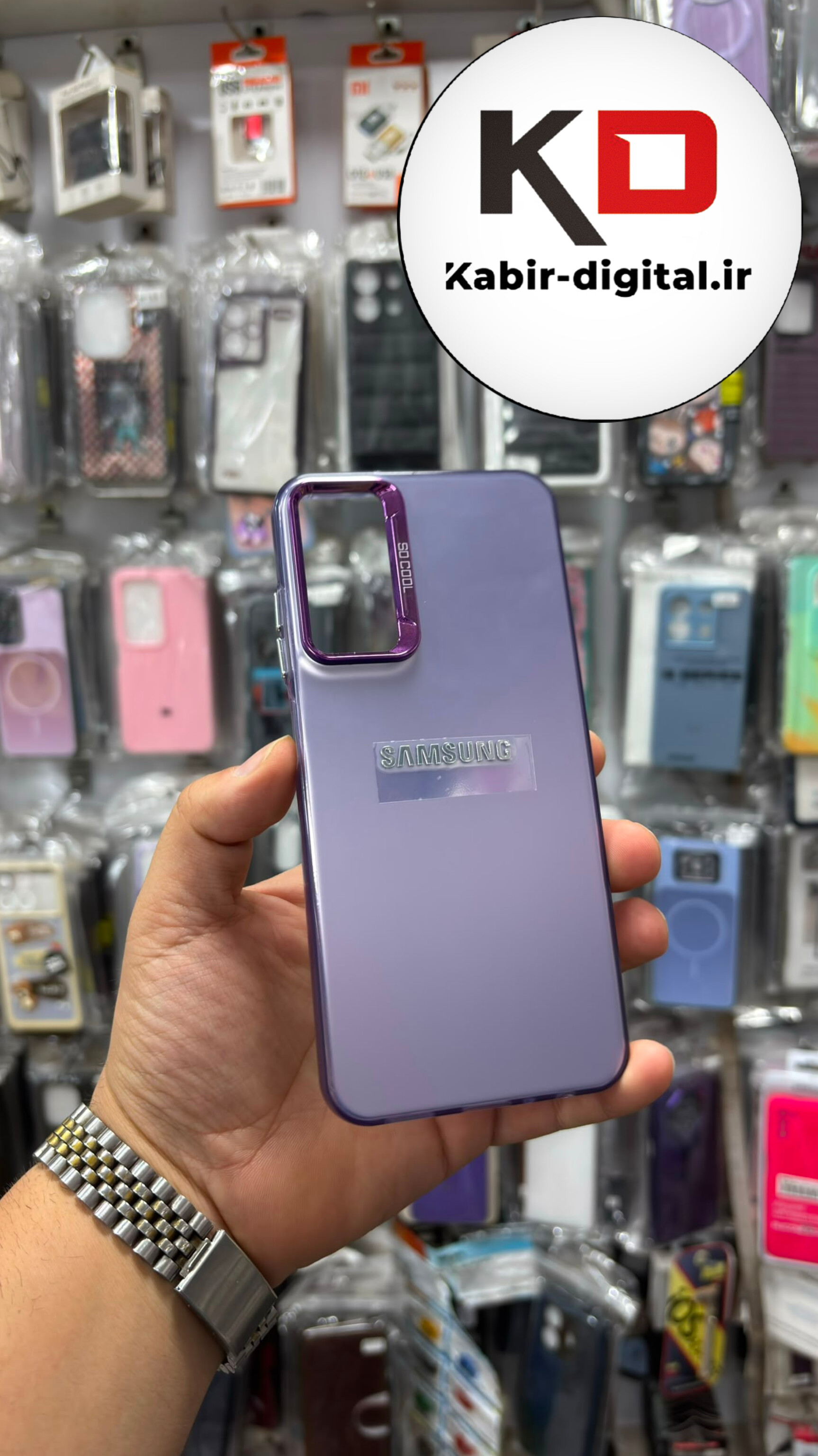 قاب گوشی Galaxy A05s سامسونگ اورجینال SO COOL سوکول لنز کرومی براق یاسی