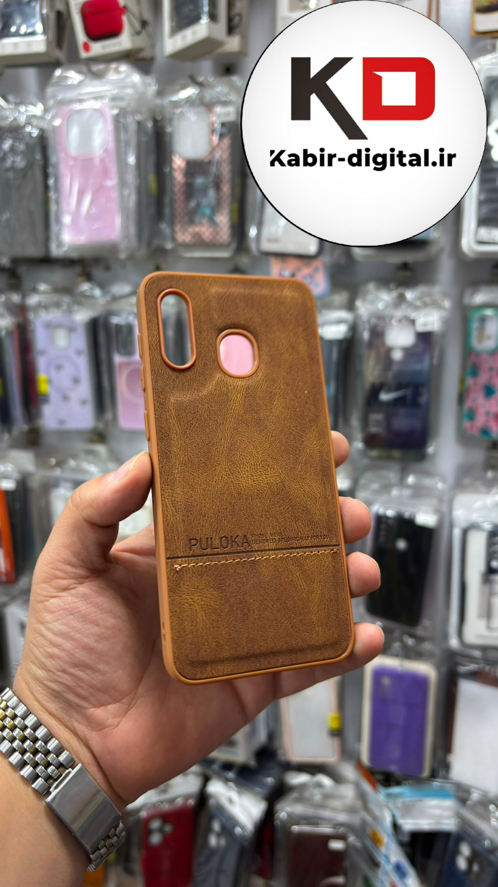 قاب گوشی Galaxy A20 / A30 سامسونگ  طرح چرمی کلاسیک HARD چرمی پولوکا PULOKA متال کیس قهوه ایی