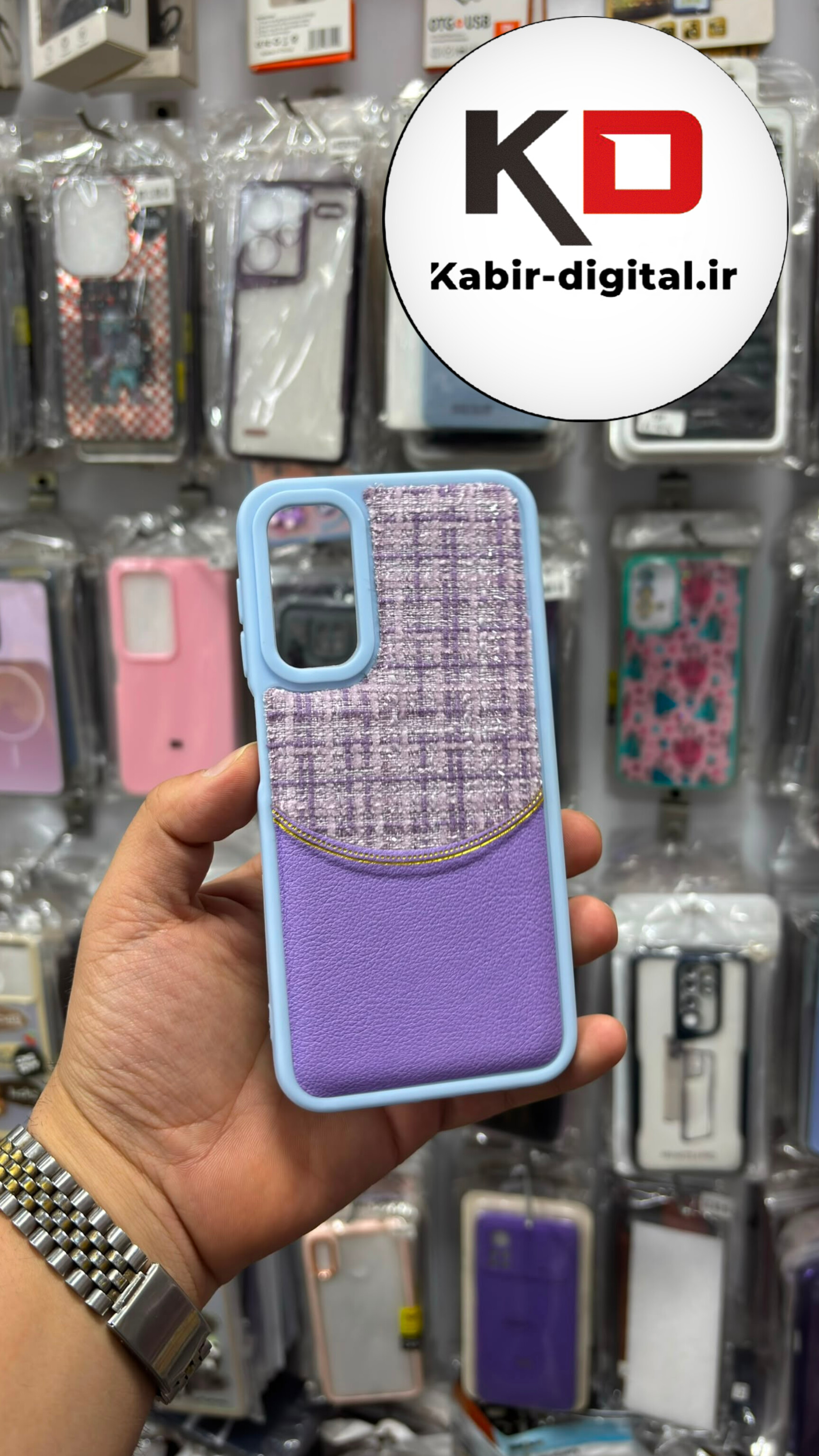 قاب گوشی Galaxy A15 / A24 / A25 سامسونگ سیلیکونی اورجینال طرح دو تیکه مخمل چرمی