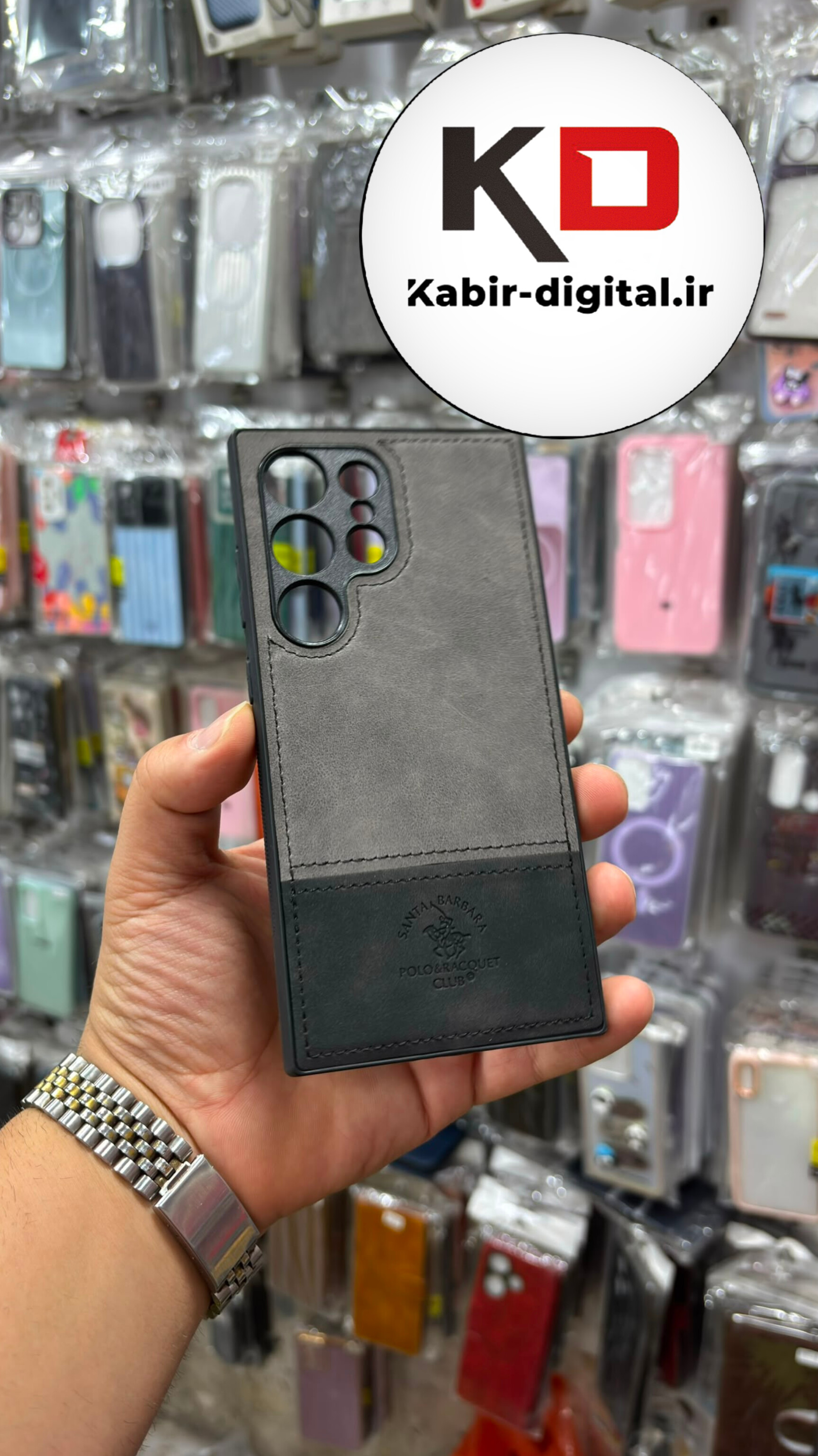 قاب گوشی Galaxy S24 Ultra سامسونگ طرح دو تیکه مخمل چرمی کلاسیک HARD چرمی پولو PULO دار چرمی مشکی