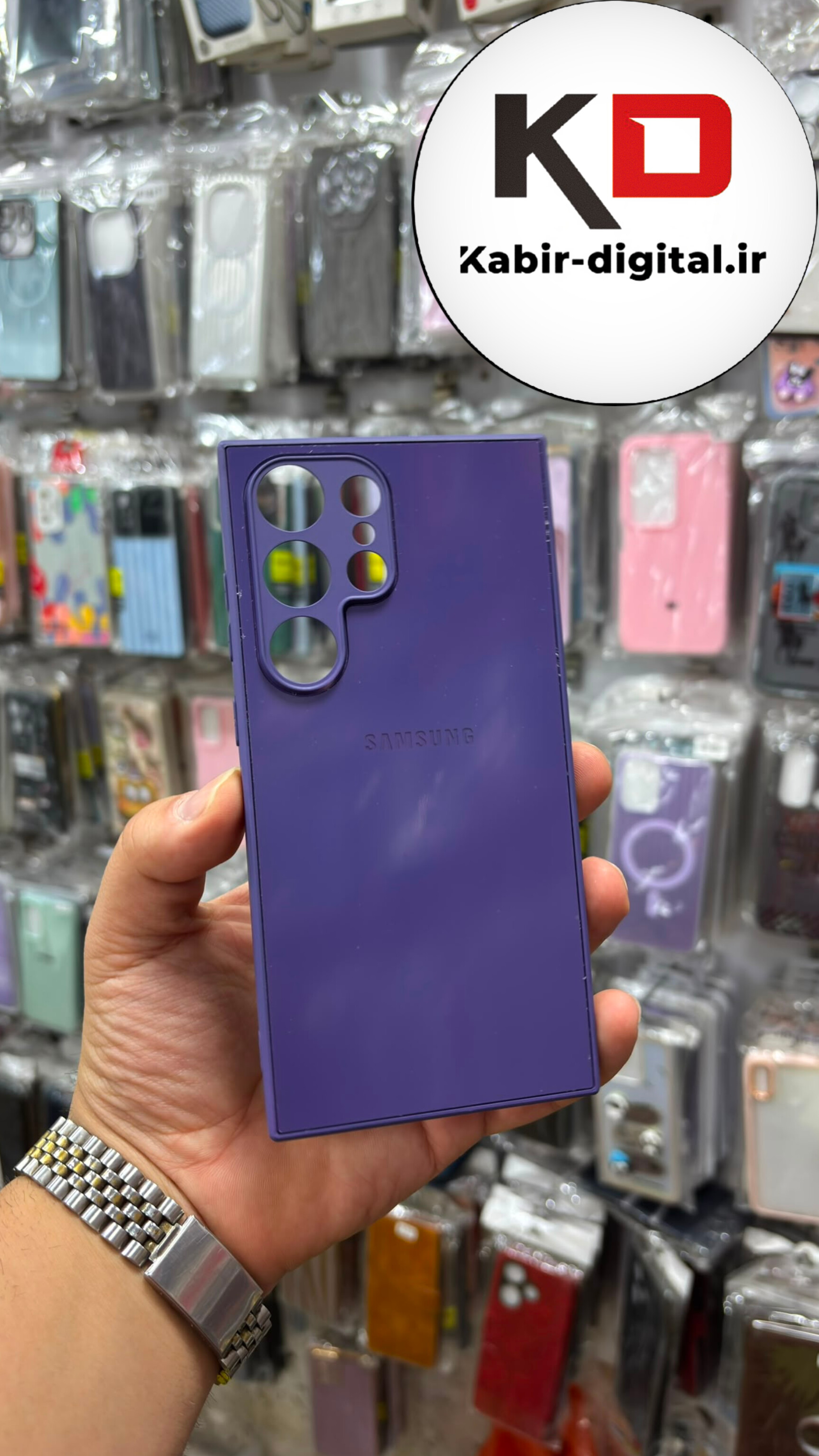 قاب گوشی Galaxy S24 Ultra سامسونگ  پشت گلس شیشه ای محافظ لنز دار لیزری محافظ لنزدار بنفش