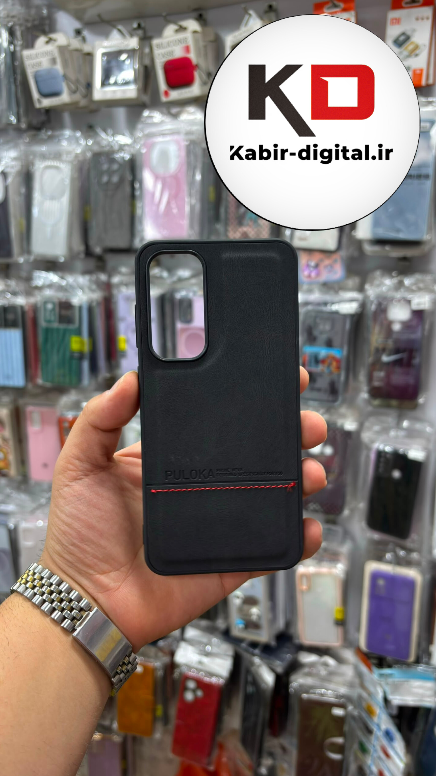 قاب گوشی Galaxy S24 FE سامسونگ اورجینال PULOKA پولوکا NEW CASE طرح چرمی دوخت دار HARD