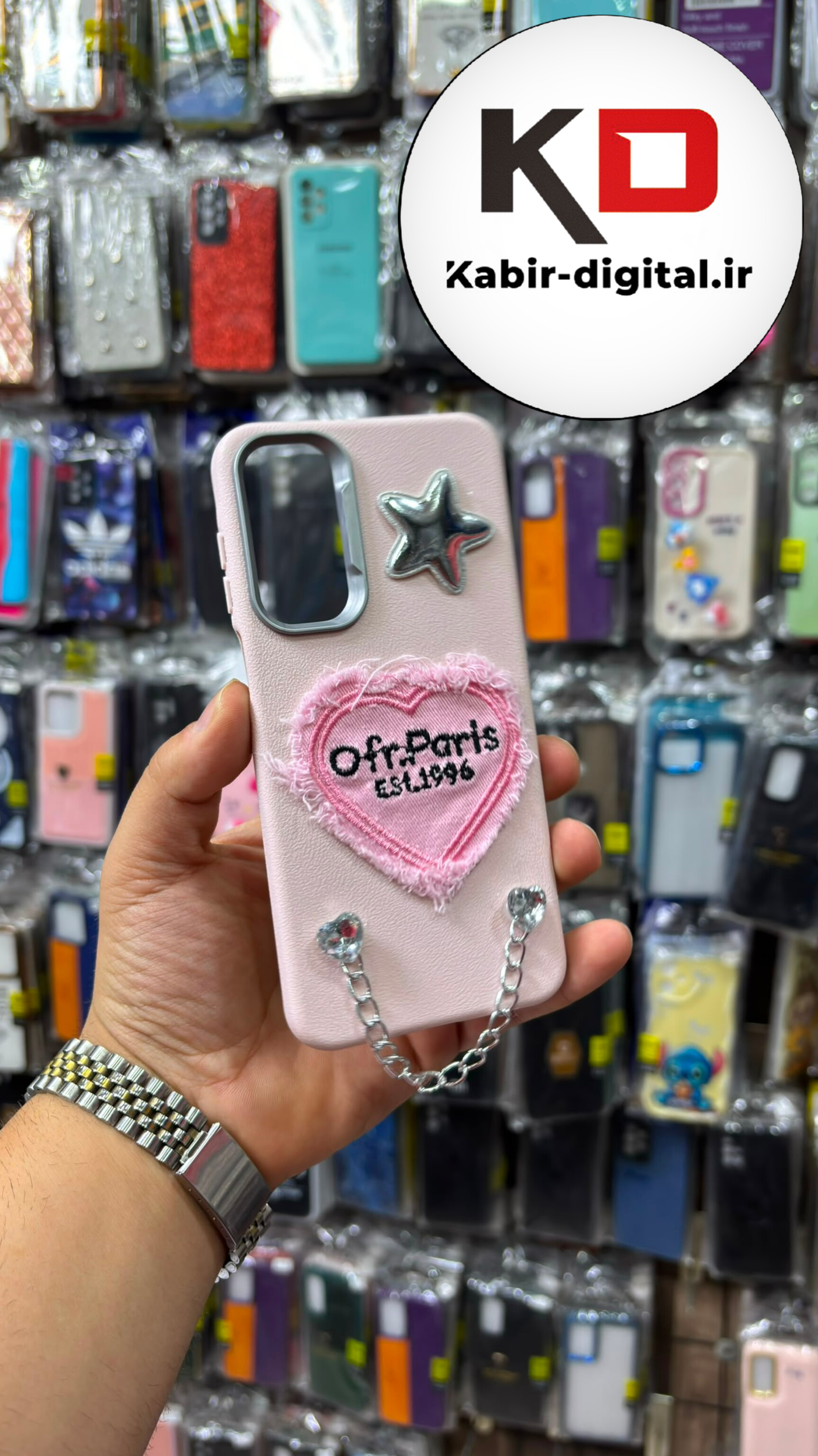 قاب گوشی Galaxy A16 / A17 / A26 سامسونگ سیلیکونی Leather Design سه بعدی قلب و ستاره جین زنجیر دار لنز کروم صورتی
