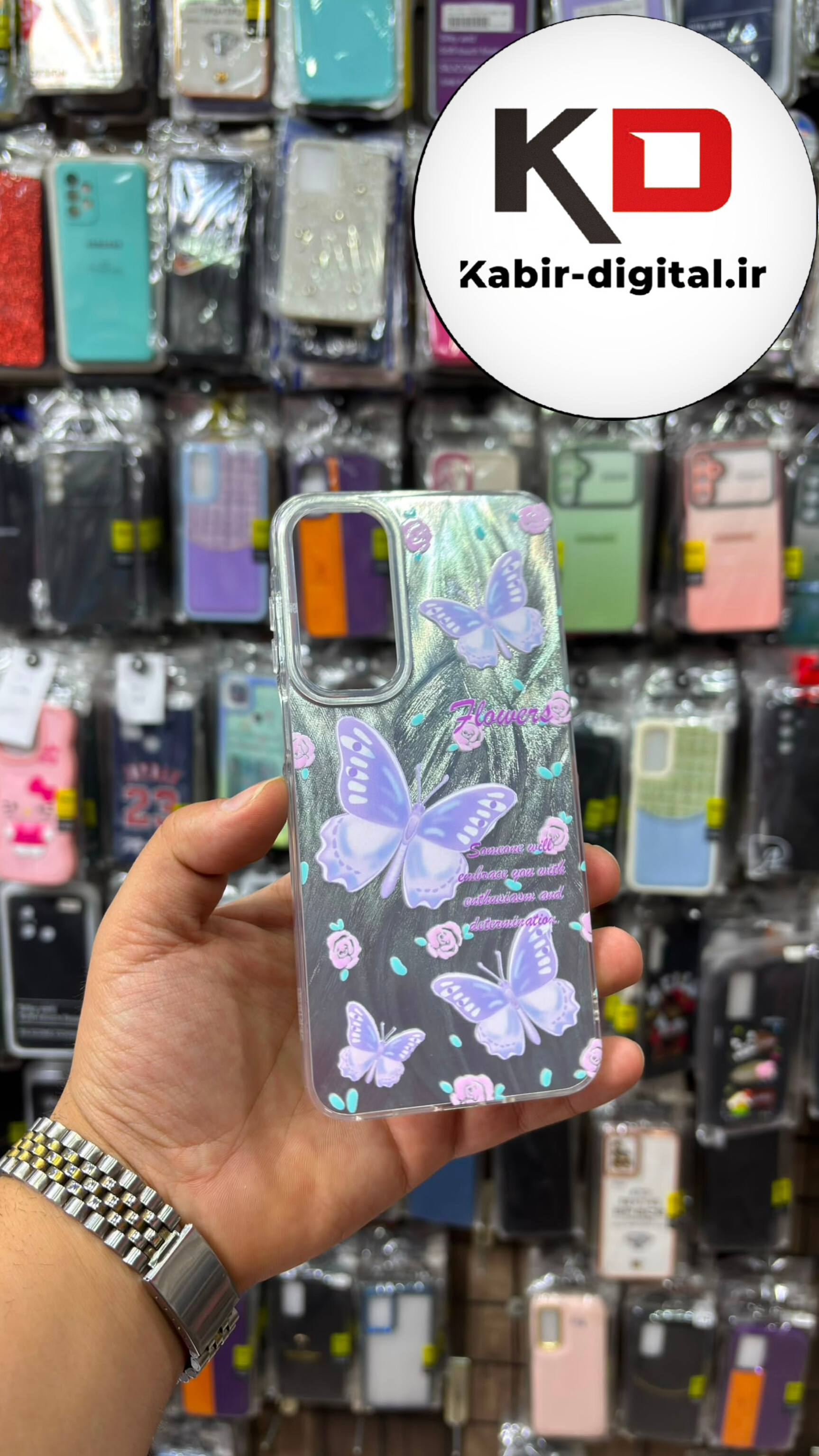 قاب گوشی Galaxy A16 / A17 / A26 سامسونگ 3D طرح سه بعدی  برجسته طرح پروانه بنفش