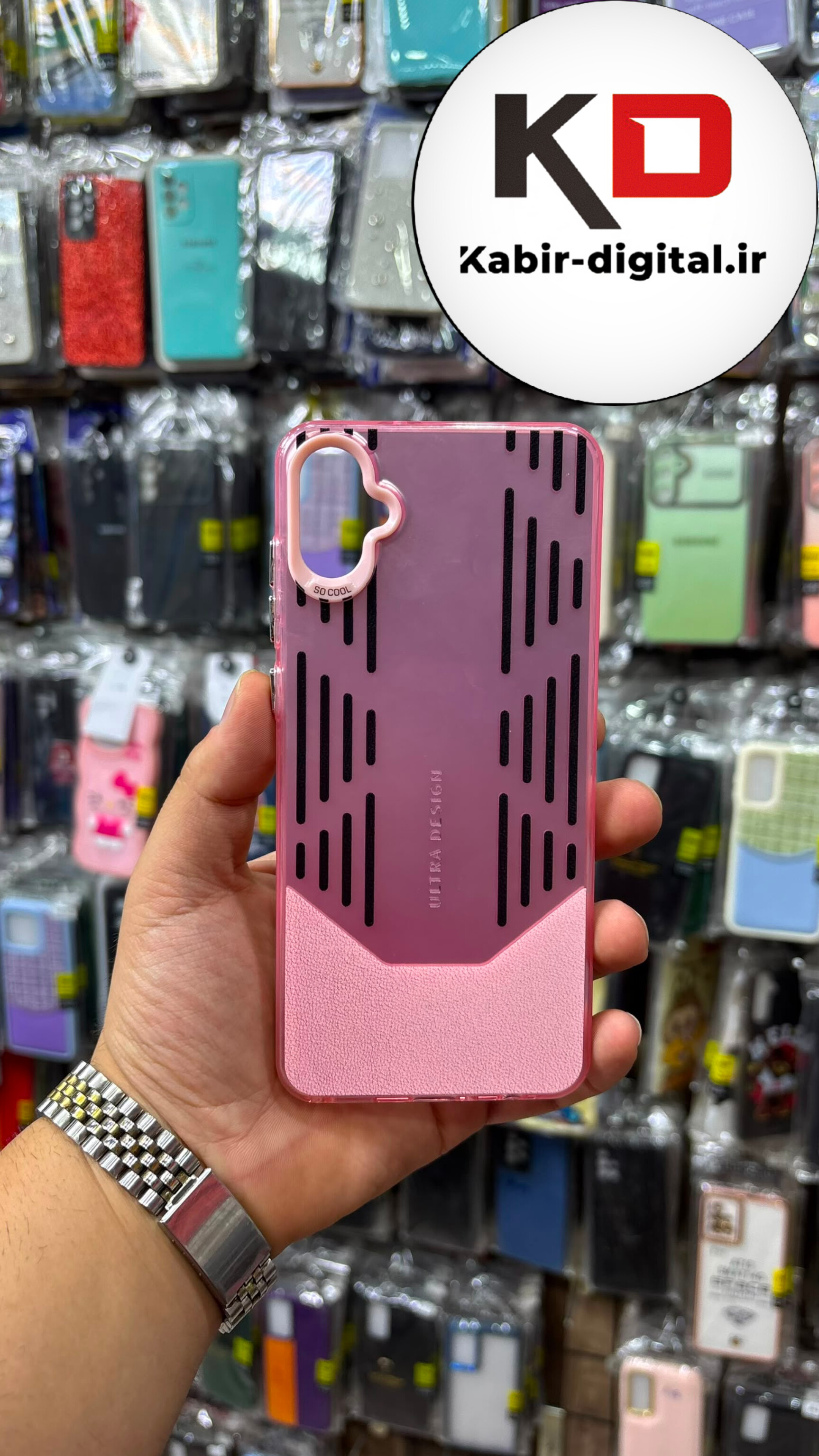 قاب گوشی  Galaxy A05 سامسونگ Ultra Design برجسته اورجینال اسپرت معطر رنگ صورتی محافظ لنزدار کرومی