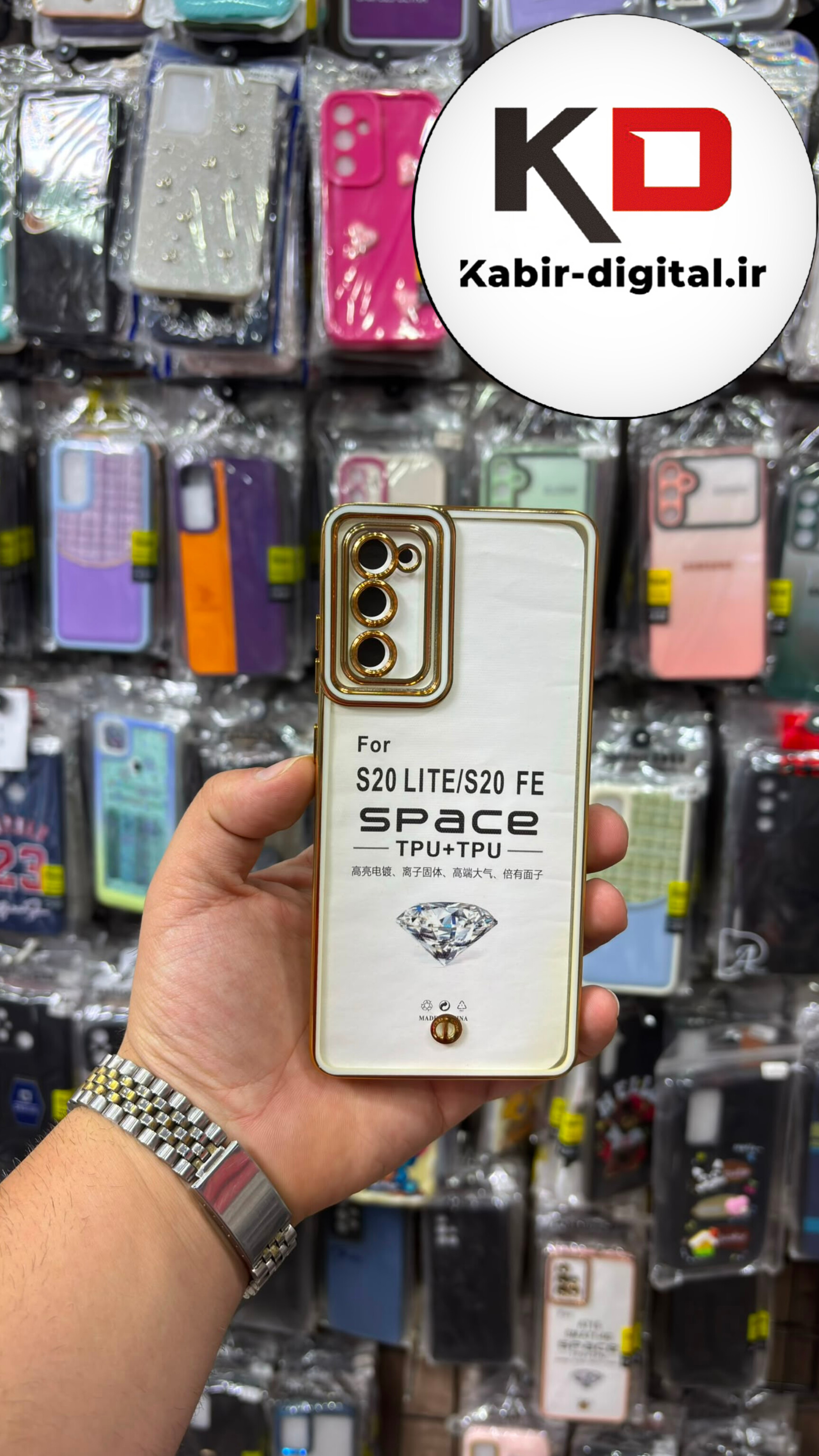 قاب گوشی  Galaxy S20 FE سامسونگ طرح الکتروپلیتینگ ژله ای شفاف اورجینال یونیک کیس Unique Case محافظ لنز دار طلایی
