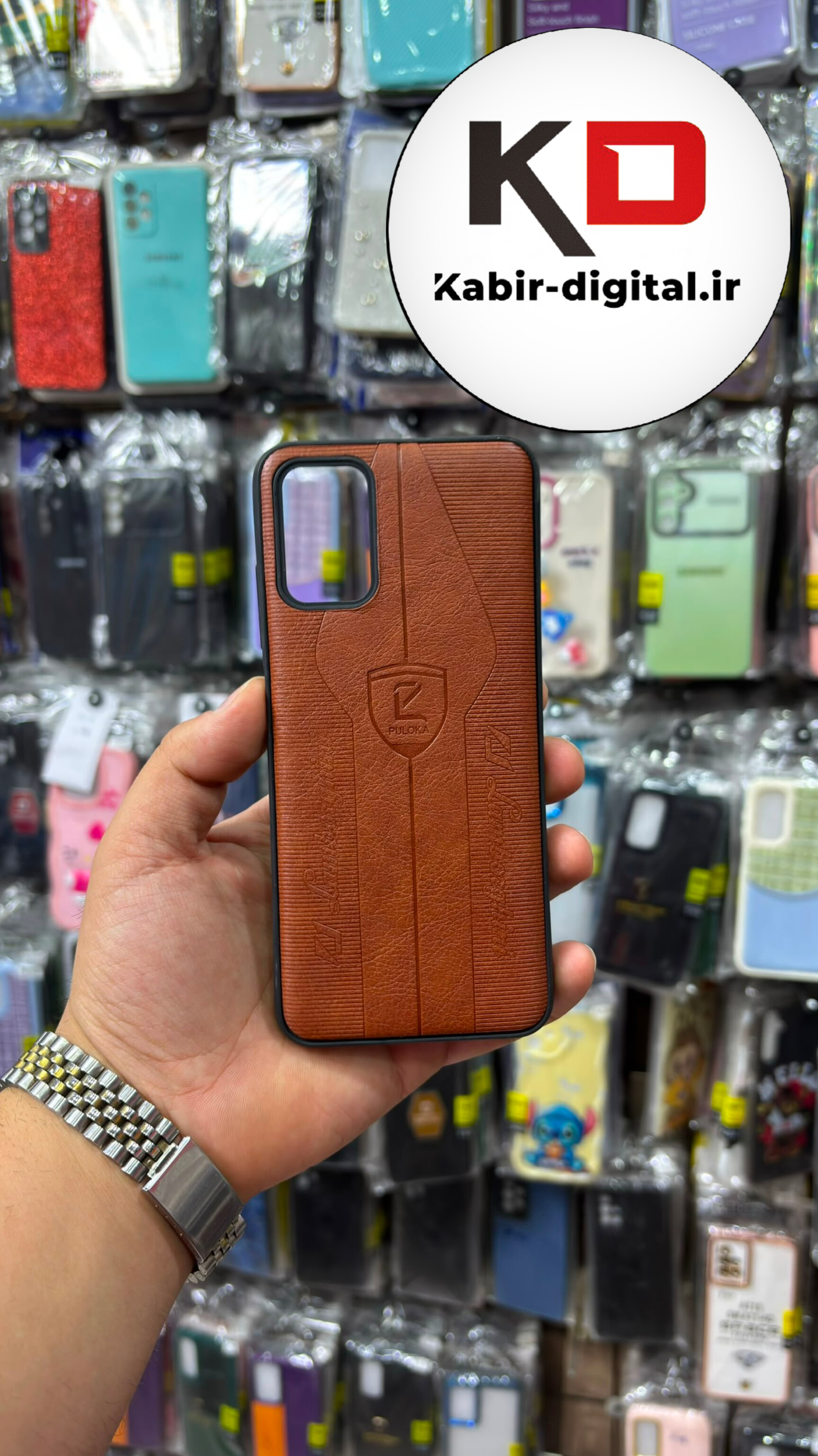 قاب گوشی  Galaxy A02s / A03s سامسونگ سیلیکونی طرح چرمی کلاسیک محافظ لنز دار قهوه ایی