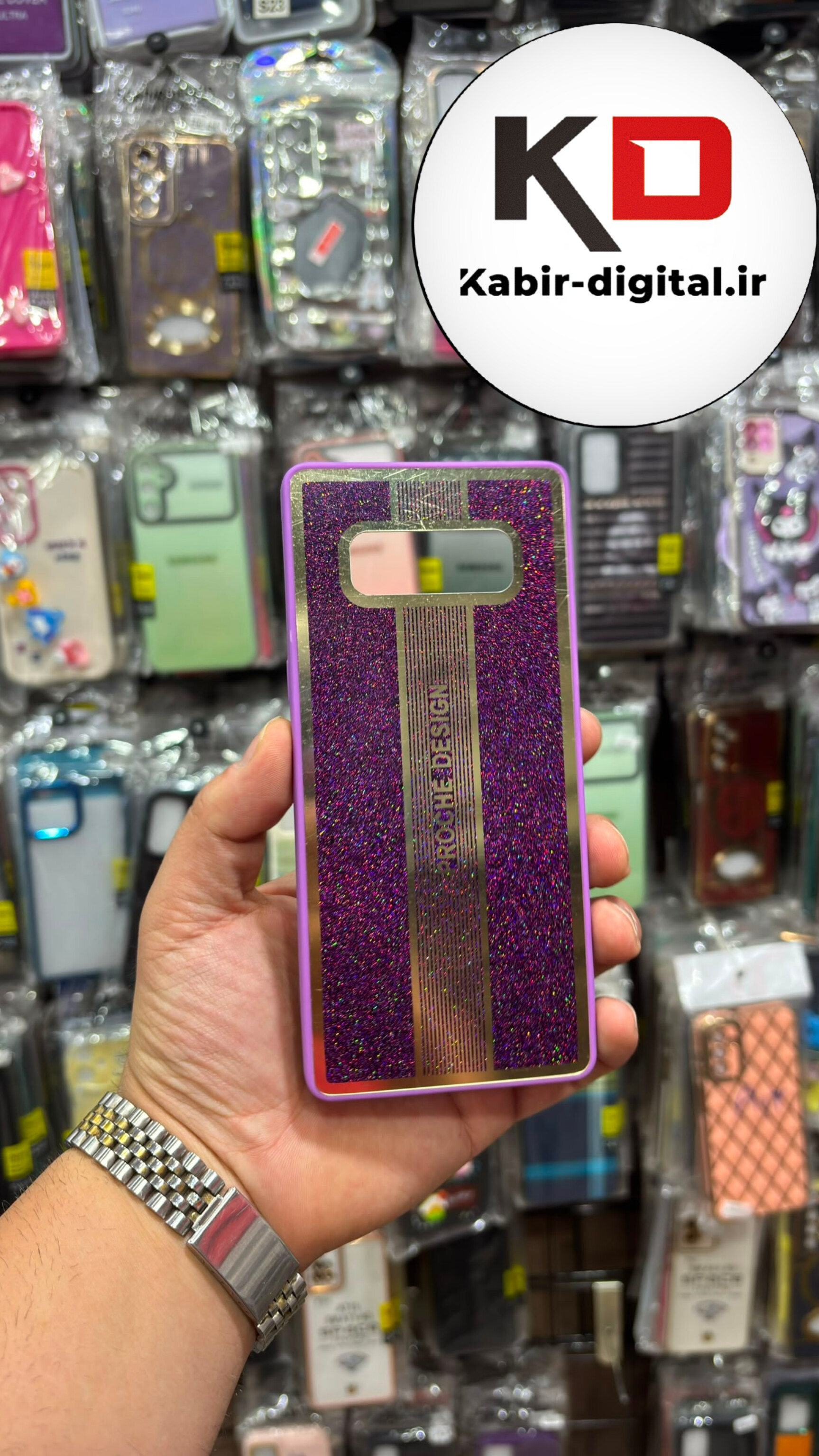 قاب گوشی  Galaxy Note 8 سامسونگ پشت گلس شیشه ای محافظ لنز دار لیزری محافظ لنزدار