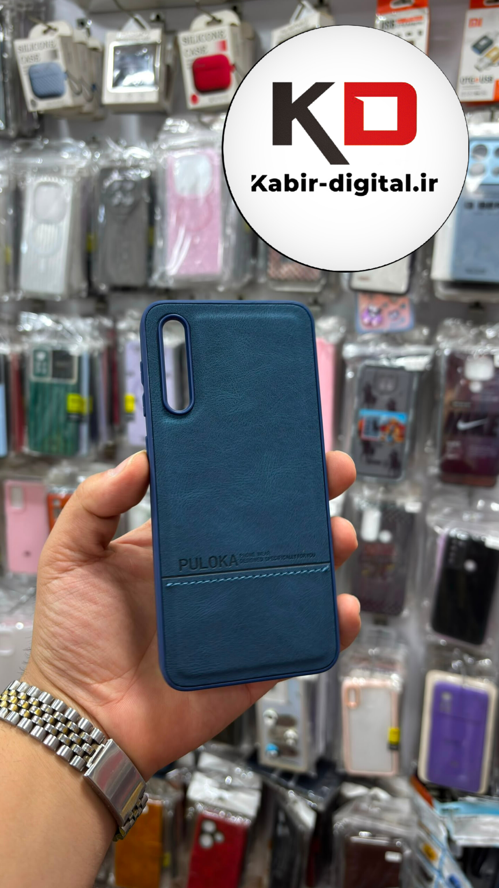 قاب گوشی Galaxy A50 / A50s / A30s سامسونگ  طرح چرمی کلاسیک HARD چرمی پولوکا PULOKA متال کیس سرمه ایی