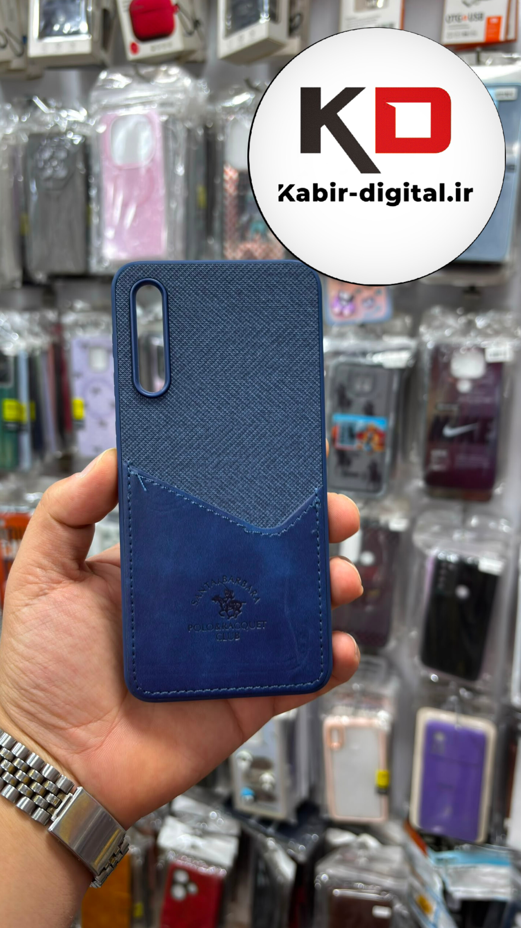 قاب گوشی Galaxy A50 / A50s / A30s سامسونگ طرح دو تیکه مخمل چرمی کلاسیک HARD چرمی پولو PULO جاکارتی دار چرمی