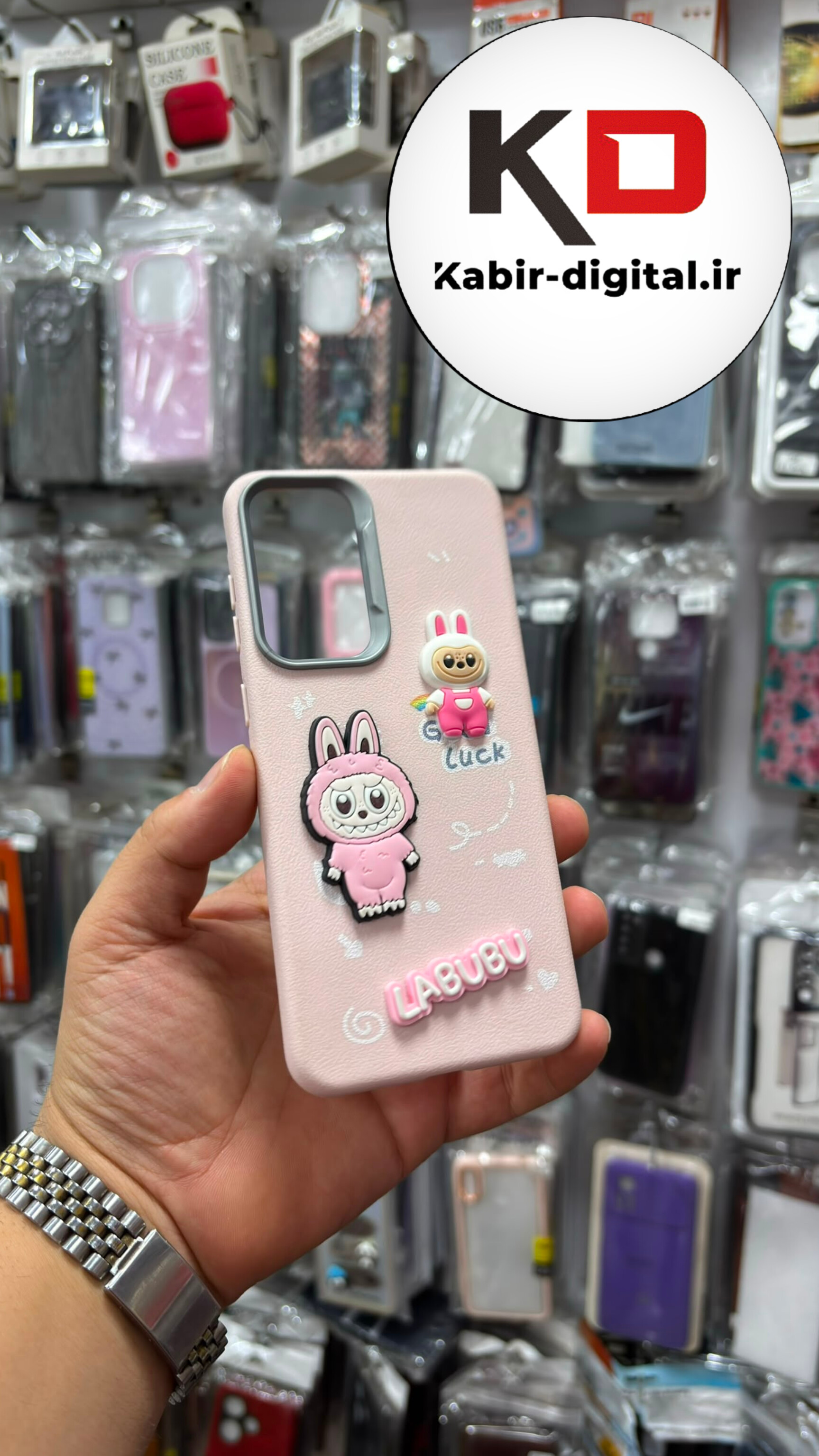 قاب گوشی  Galaxy A56 / A36 سامسونگ  لدر دیزاین SOFT Lether Design سیلیکونی عروسکی لبوبو طرح چرم صورتی