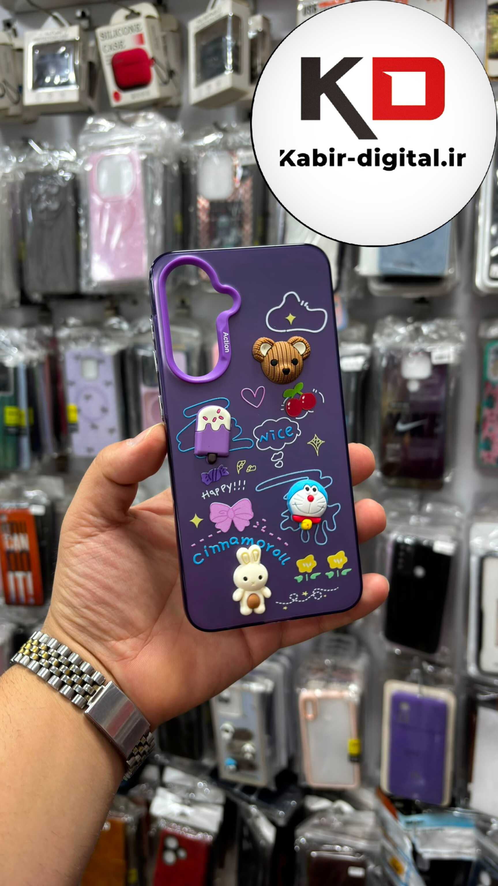 قاب گوشی  Galaxy A56 / A36 سامسونگ  فانتزی سخت Hard SO COOL عروسکی برجسته بنفش