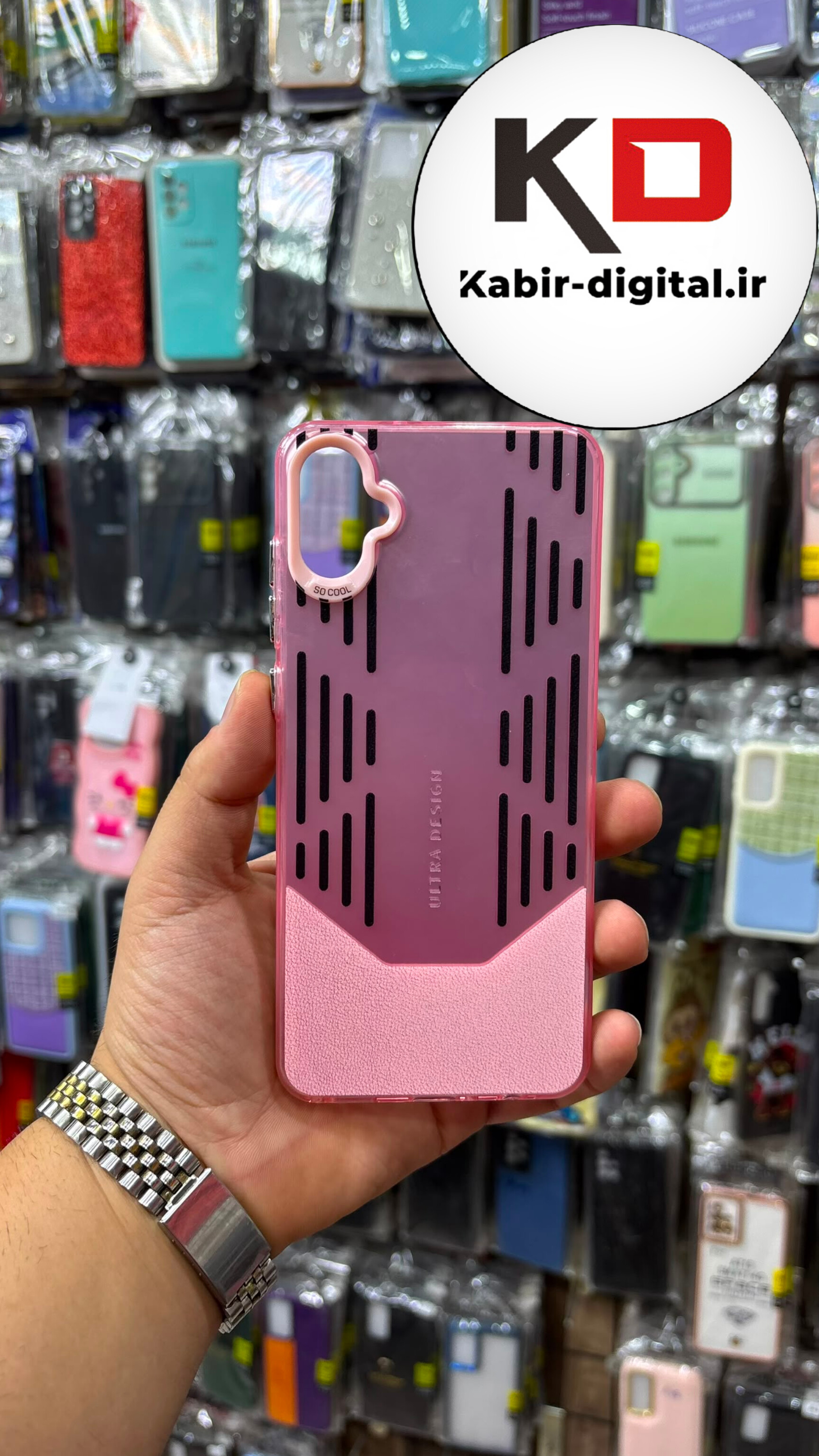 قاب گوشی Galaxy A05 سامسونگ Ultra Design برجسته اورجینال اسپرت معطر رنگ صورتی محافظ لنزدار کرومی