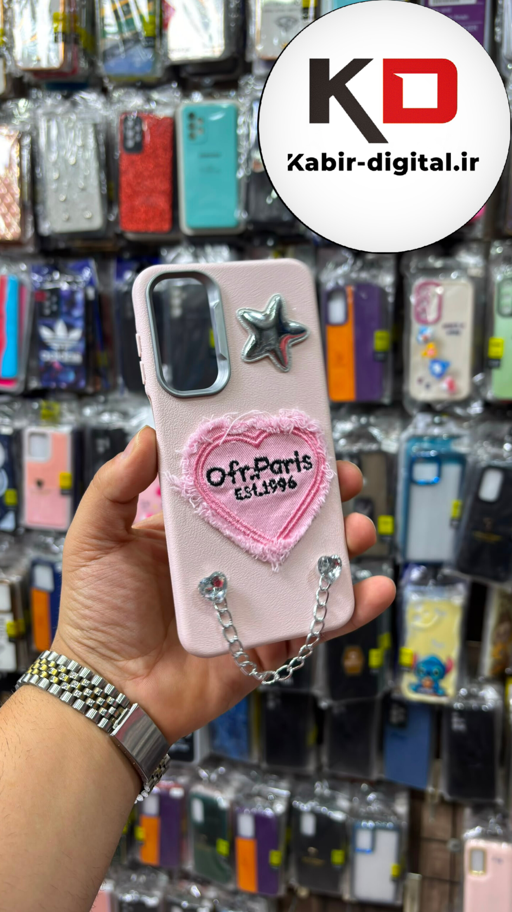 قاب گوشی Galaxy A16 / A26 / A17 سامسونگ سیلیکونی Leather Design سه بعدی قلب و ستاره جین زنجیر دار لنز کروم صورتی