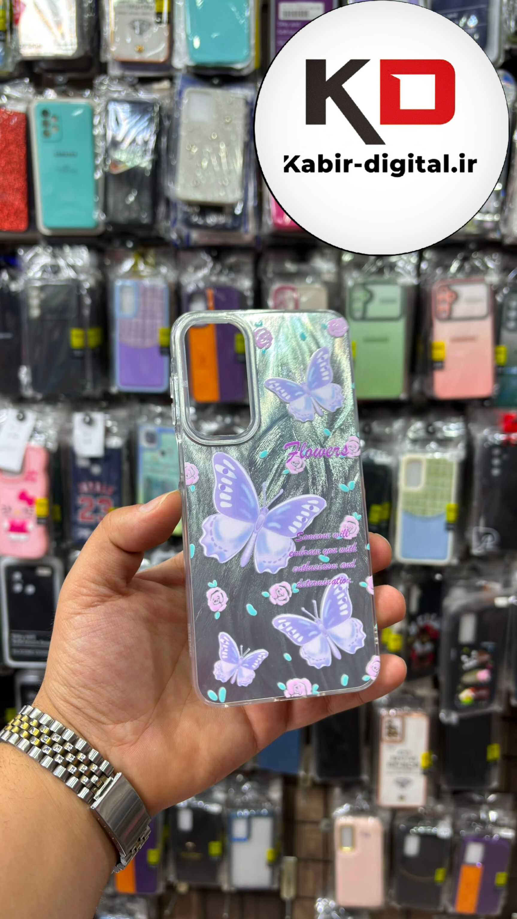 قاب گوشی Galaxy A16 / A26 / A17 سامسونگ 3D طرح سه بعدی  برجسته طرح پروانه بنفش