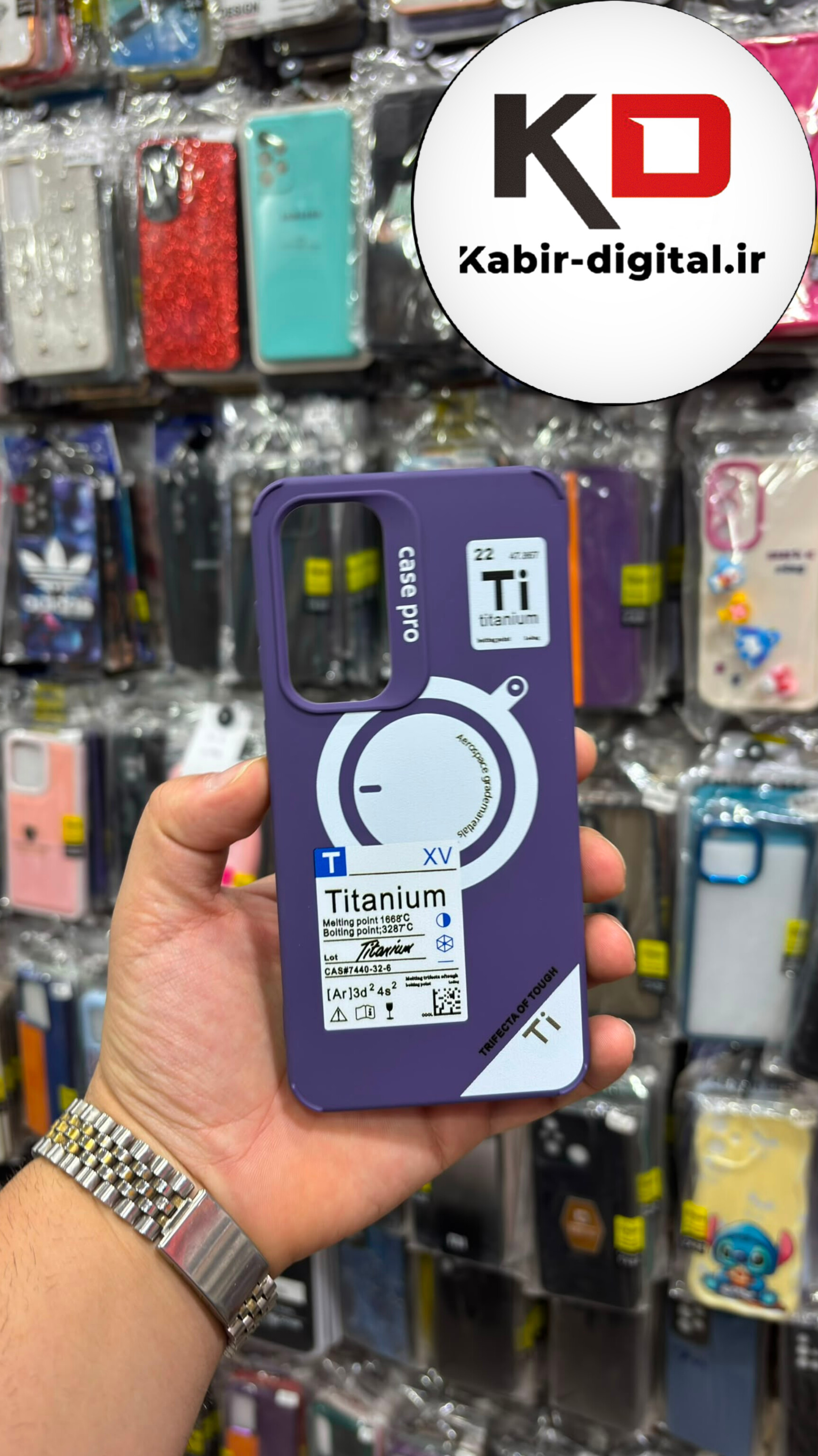 قاب گوشی Galaxy S24 FE / S25 FE سامسونگ سیلیکونی فانتزی استندشو طرح اسپرت SPORT