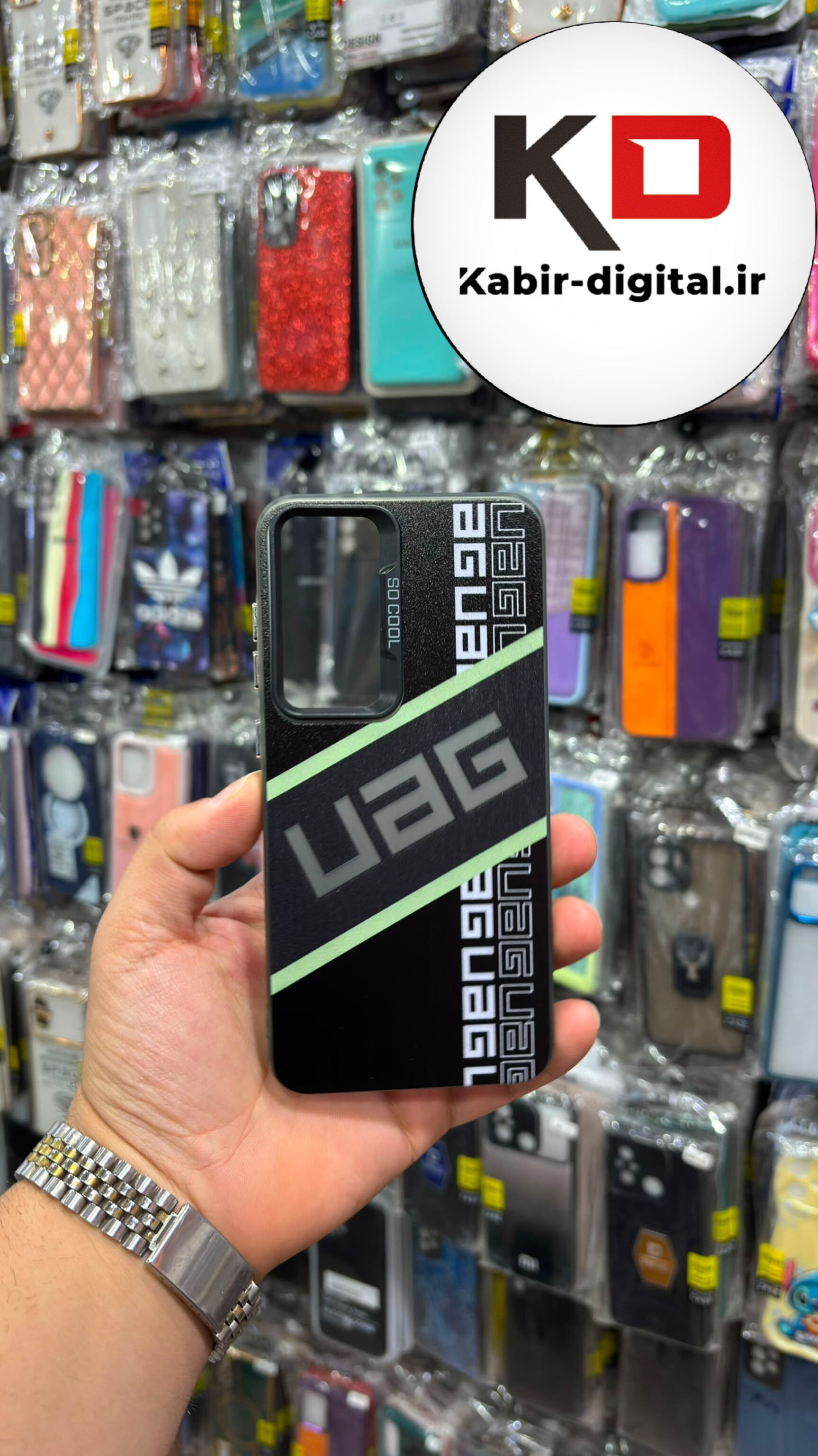 قاب گوشی Galaxy S24 FE / S25 FE سامسونگ  New So Cool اورجینال کروم لنز برجسته طرح فانتزی
