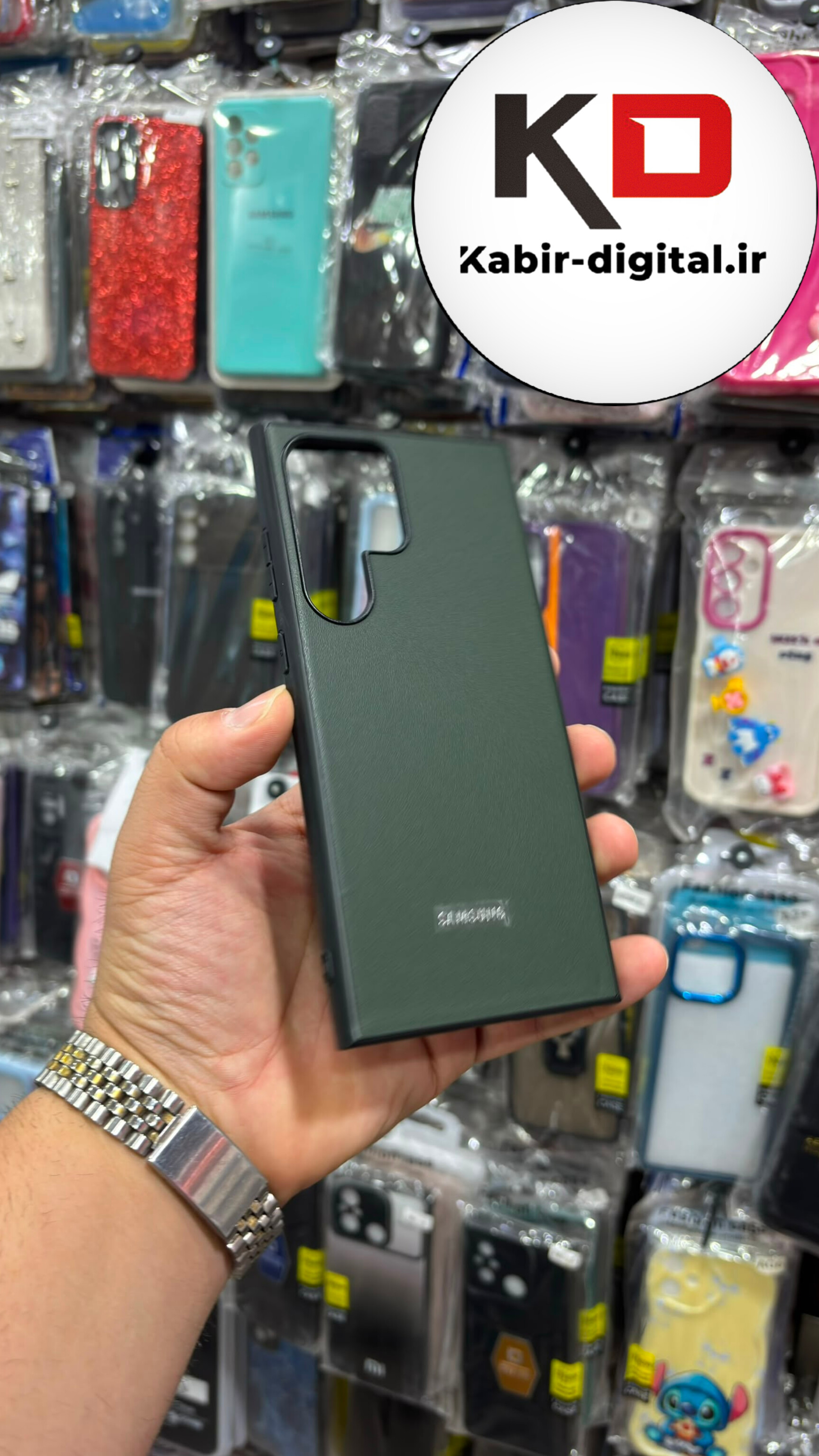 قاب گوشی Galaxy S23 Ultra سامسونگ چرم New Case لنز برجسته کلاسیک