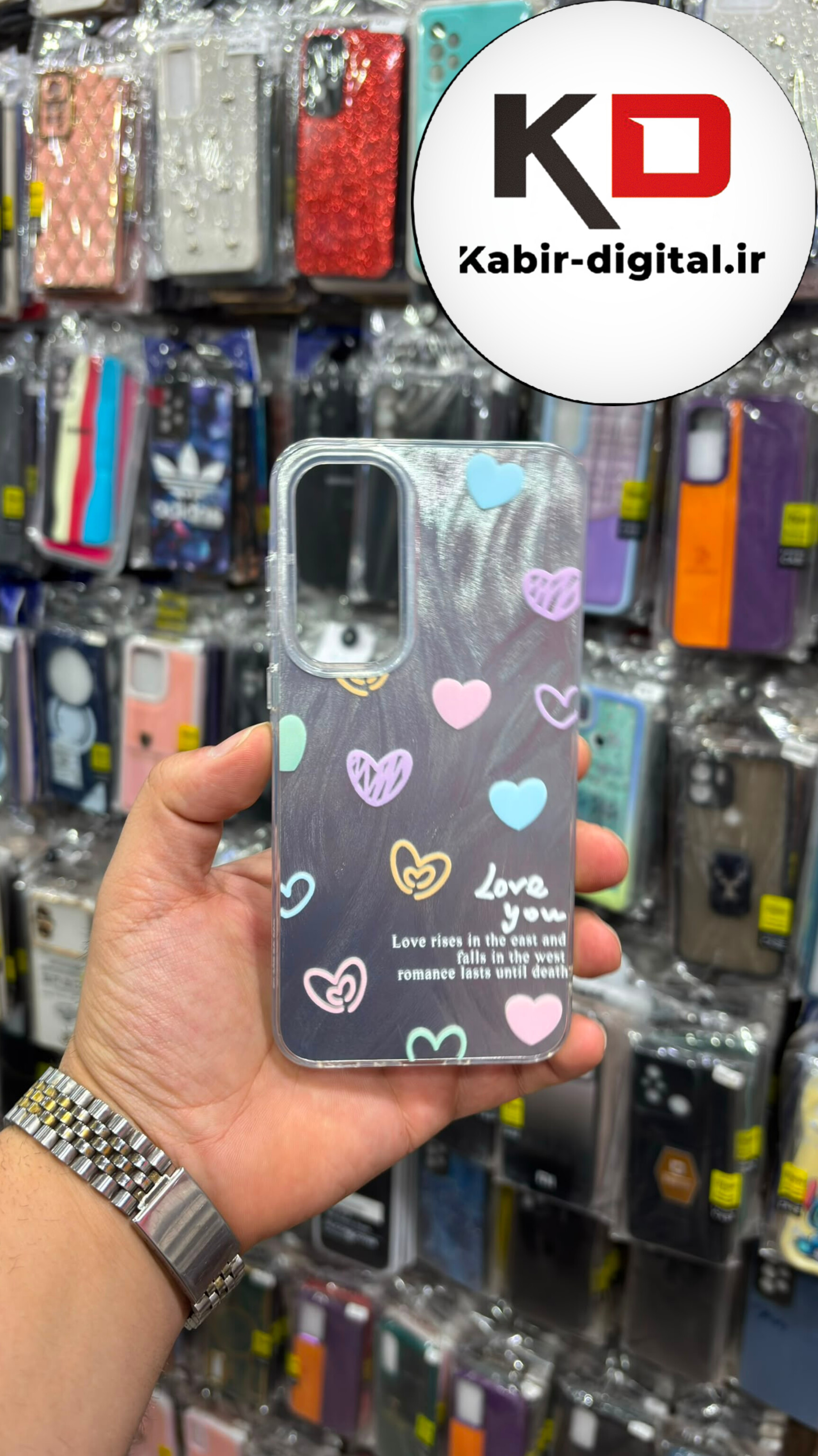 قاب گوشی Galaxy A35 / A55 سامسونگ فانتزی براق IMD لیزری لاکچری سخت HARD طرح قلب
