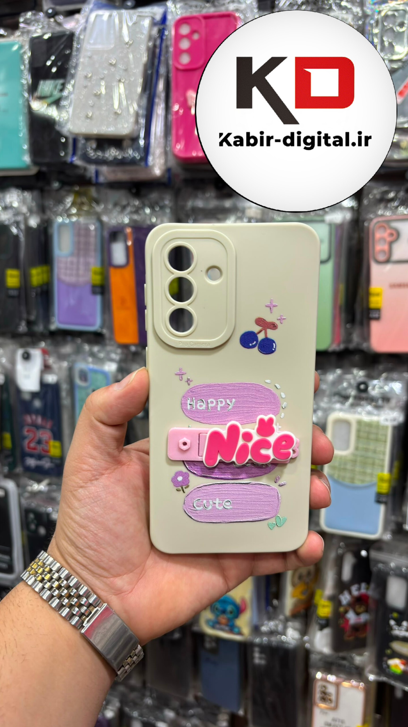 قاب گوشی Galaxy A56 / A36 سامسونگ سیلیکونی Stand Case عروسکی Nice استندشو محافظ لنز دار شیری Beautiful