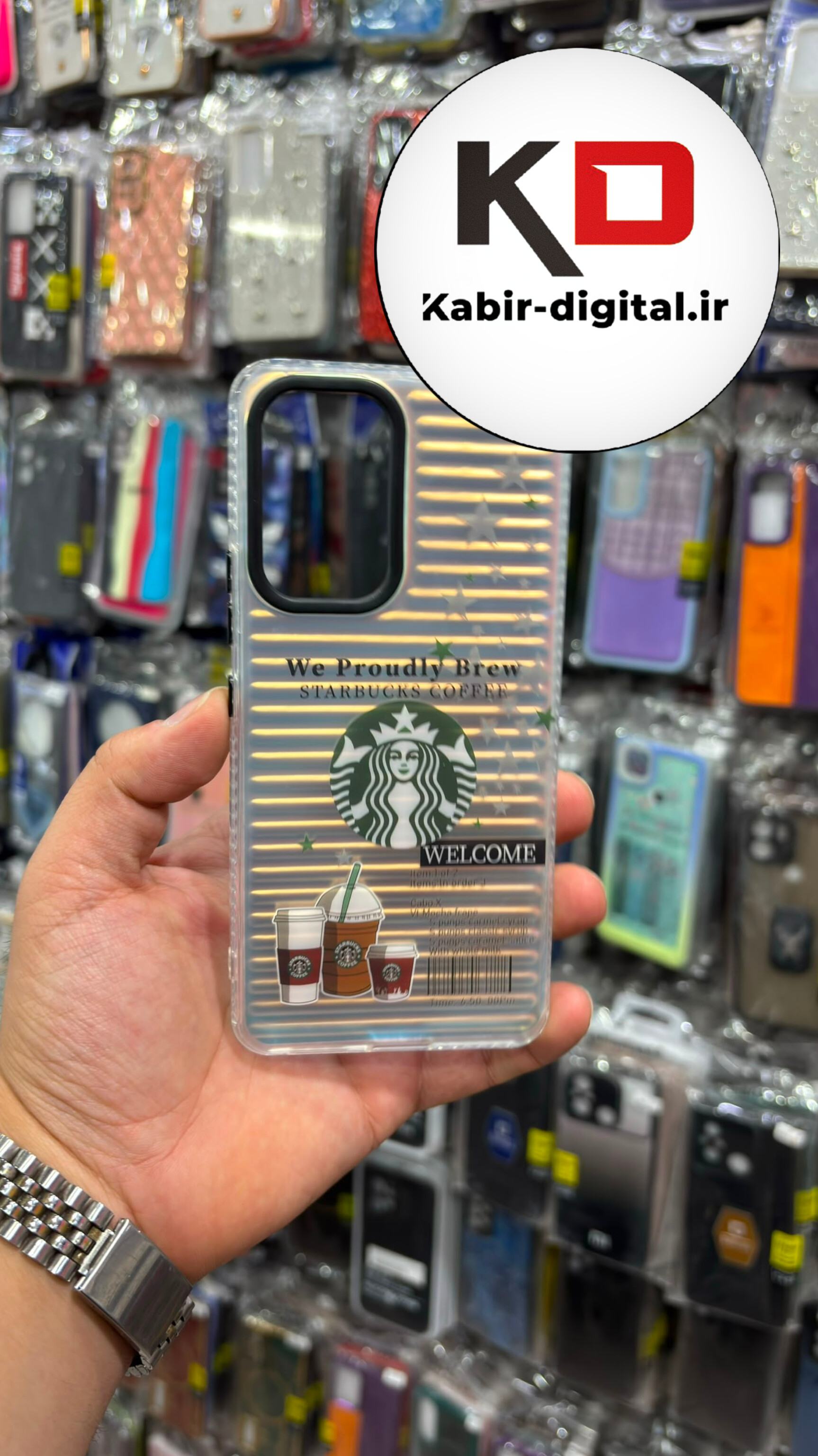 قاب گوشی Galaxy A53 سامسونگ ضد ضربه هولوگرامی یانگ کیت Unique Case طرح استار باکس
