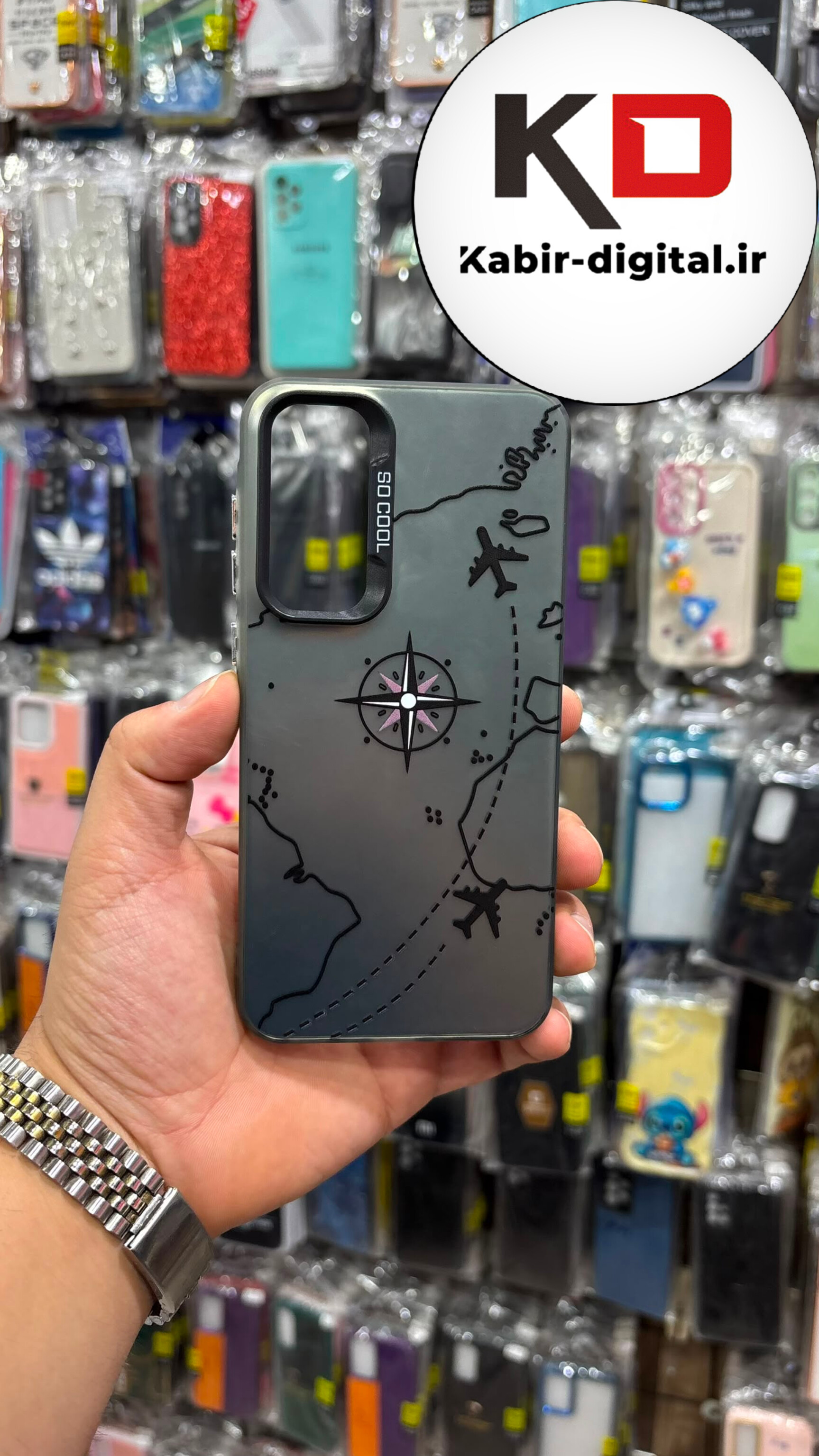 قاب گوشی Galaxy A55 سامسونگ اورجینال So Cool لنز برجسته کرومی