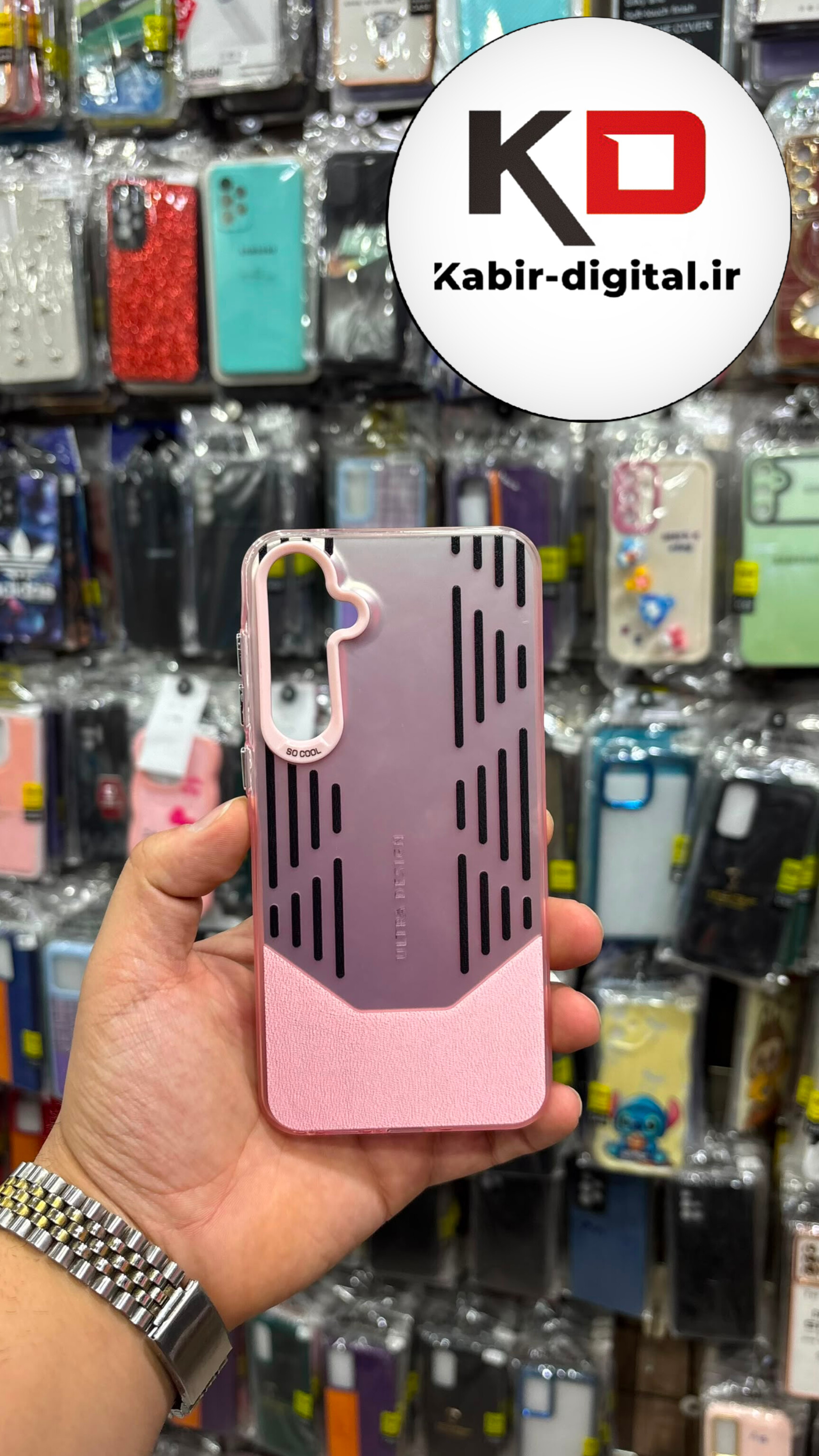 قاب گوشی Galaxy A55 سامسونگ Ultra Design برجسته اورجینال اسپرت معطر رنگ صورتی محافظ لنزدار کرومی