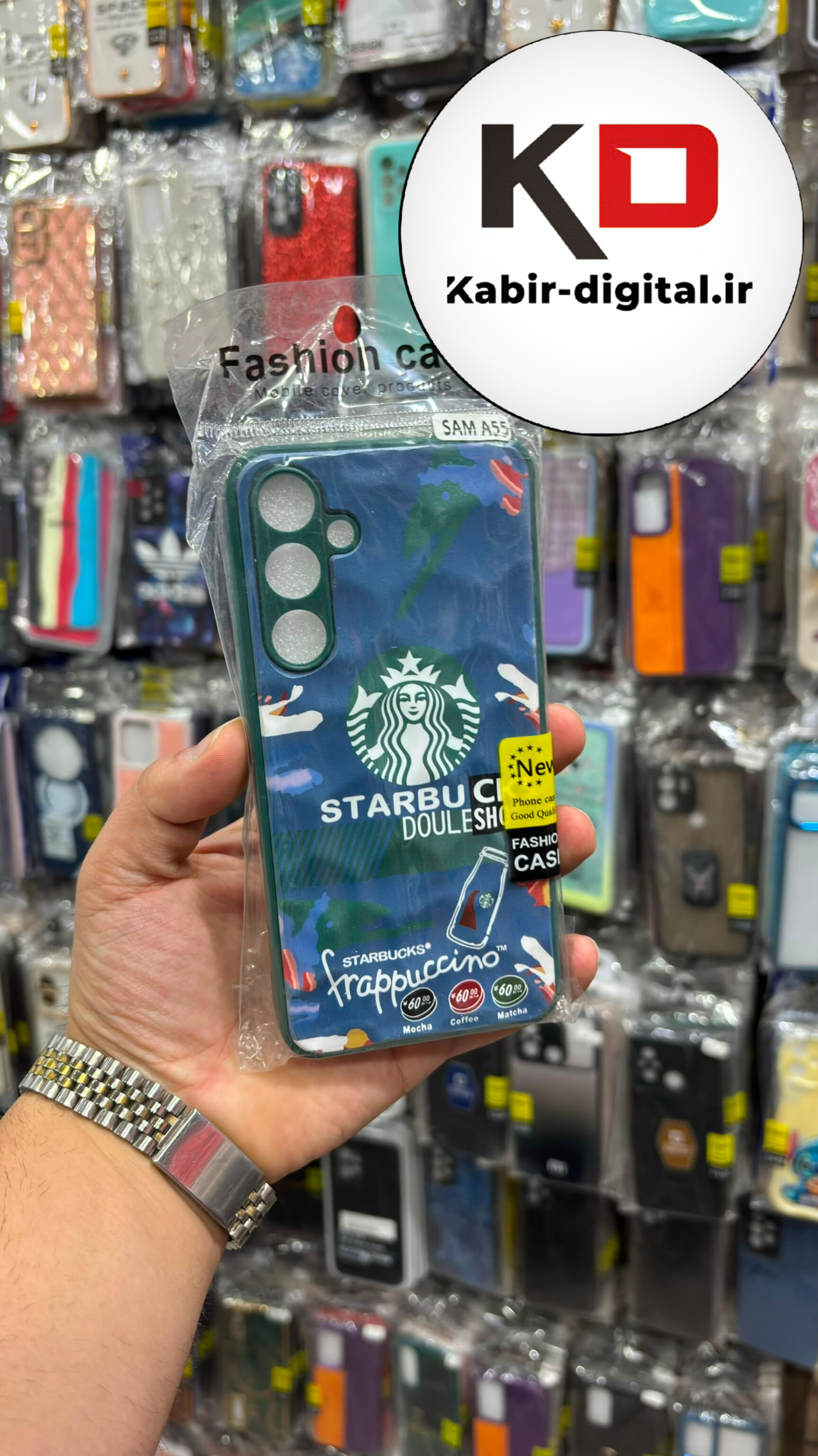 قاب گوشی Galaxy A55 سامسونگ طرح پافری محافظ لنز دار طرح STARBUCKS استارباکس سبز