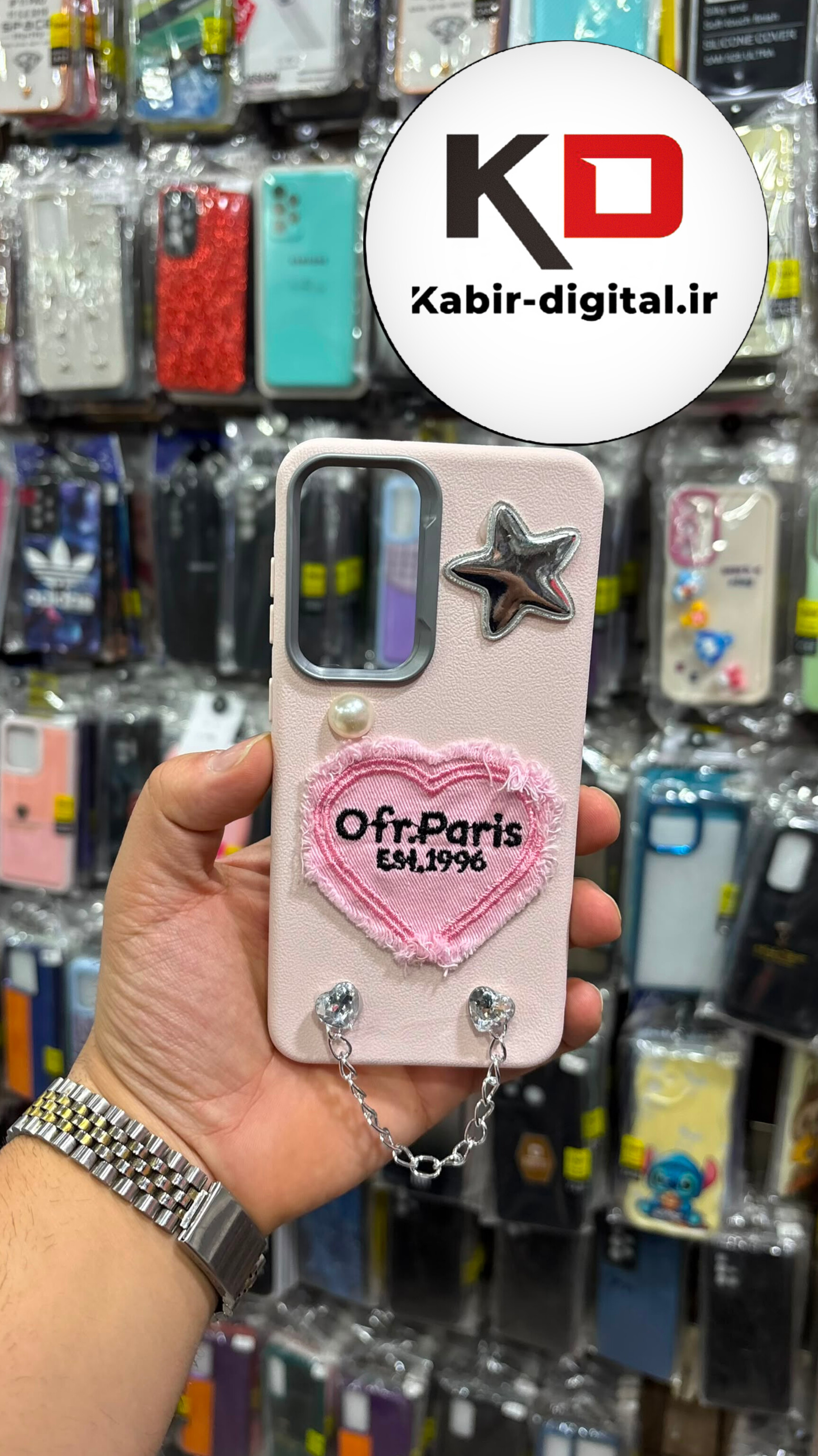 قاب گوشی Galaxy A56 / A36 سامسونگ سیلیکونی Leather Design سه بعدی قلب و ستاره جین زنجیر دار لنز کروم صورتی