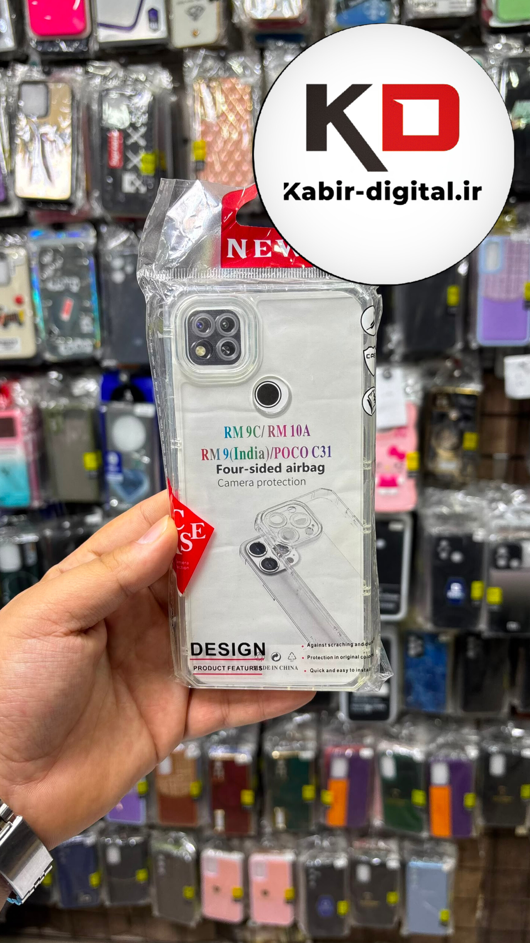 قاب گوشی Redmi 9C / Redmi 10A شیائومی ژله ایی پشت سخت شیشه ای شفاف محافظ لنزدار کپسولی بی رنگ