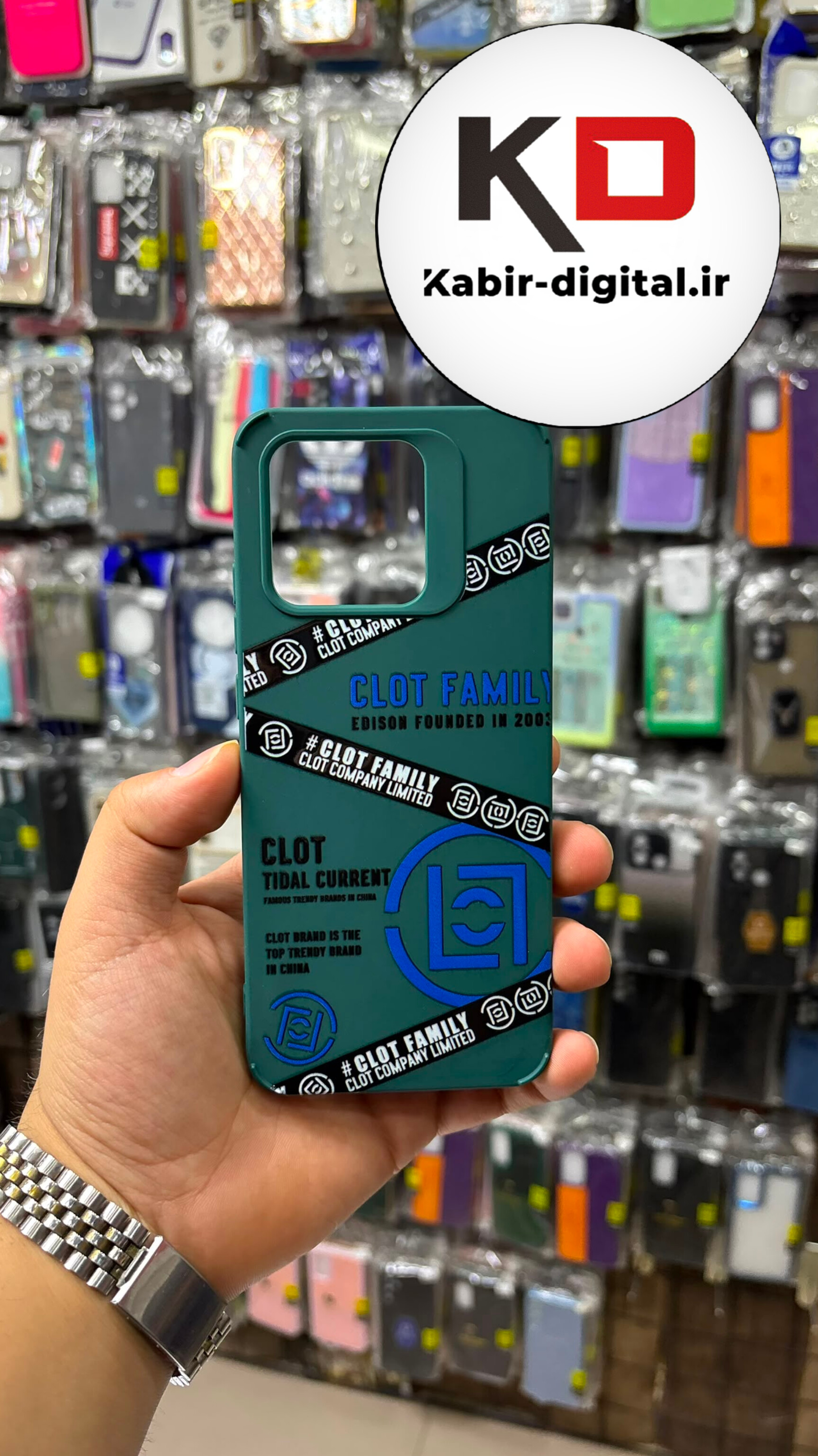 قاب گوشی Redmi 12c / POCO C65 / POCO C40 / Redmi 10c شیائومی  Solid case سیلیکونی طرح فانتزی ضد ضربه رنگ سبز محافظ لنزدار