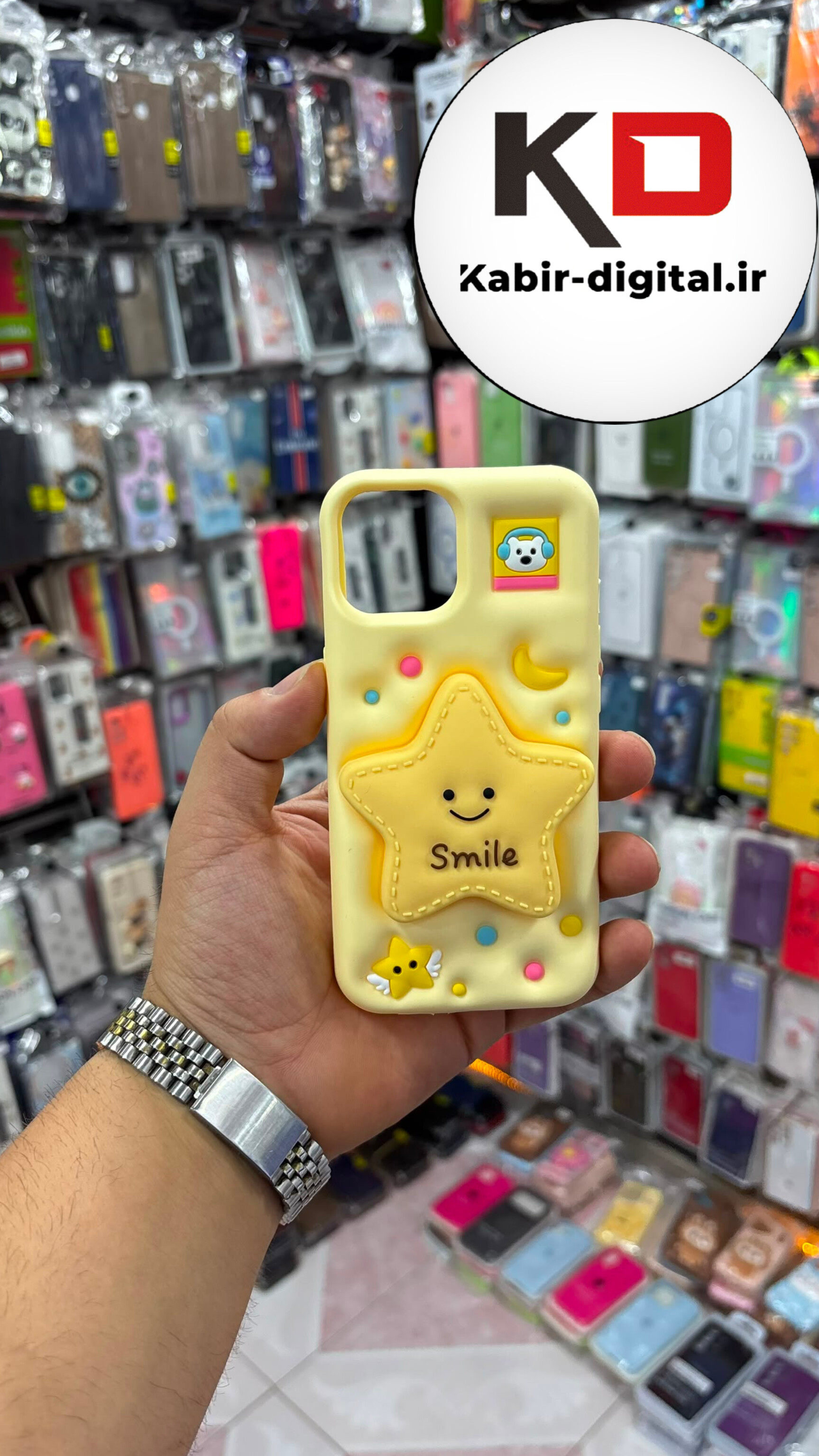 قاب گوشی iPhone 13 / 14 / 15 آیفون سیلیکونی پاک کنی اورجینال عروسکی ستاره زرد هولدری استند شو