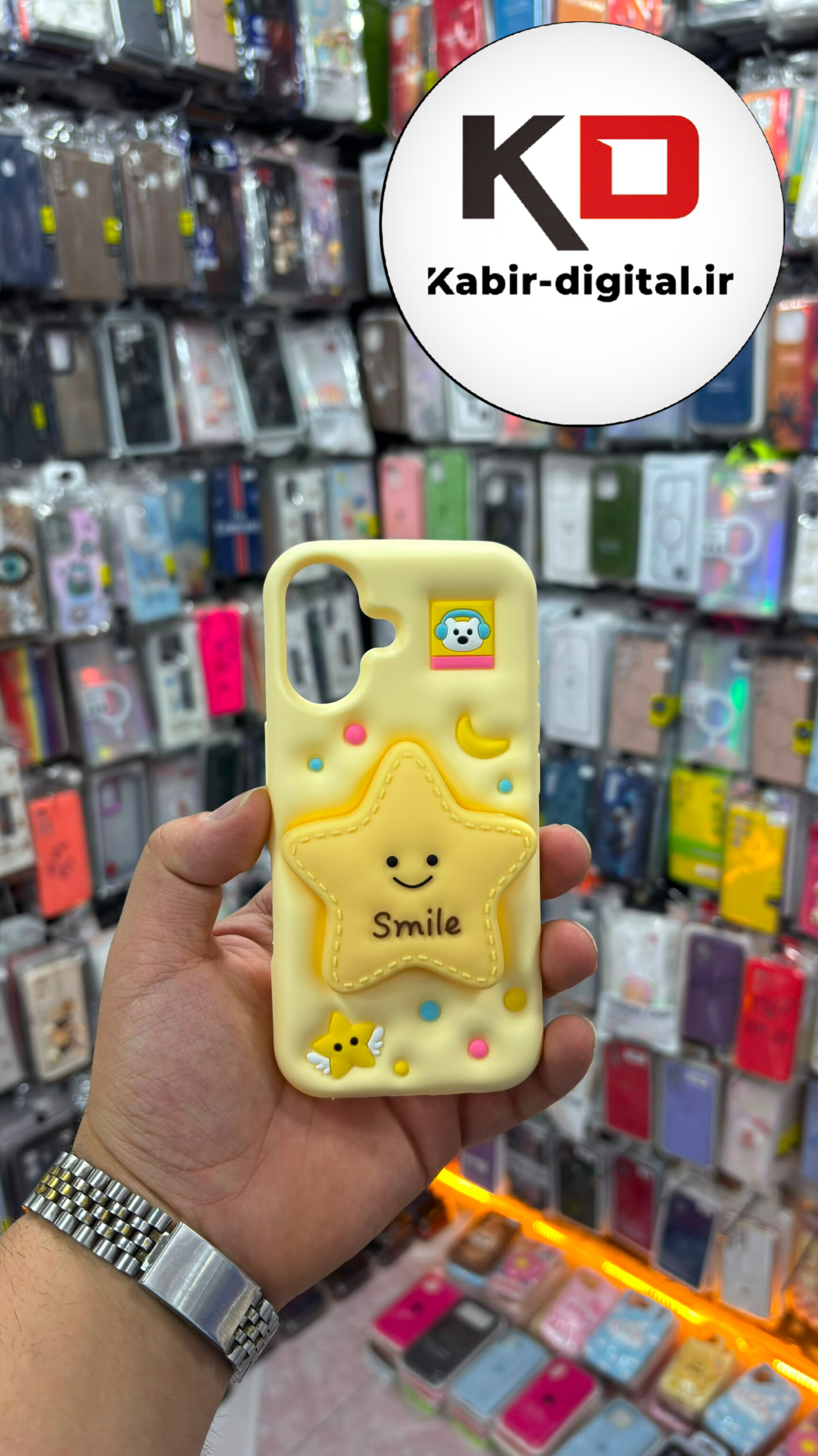 قاب گوشی iPhone 16 / 17 آیفون سیلیکونی پاک کنی اورجینال عروسکی ستاره زرد هولدری استند شو