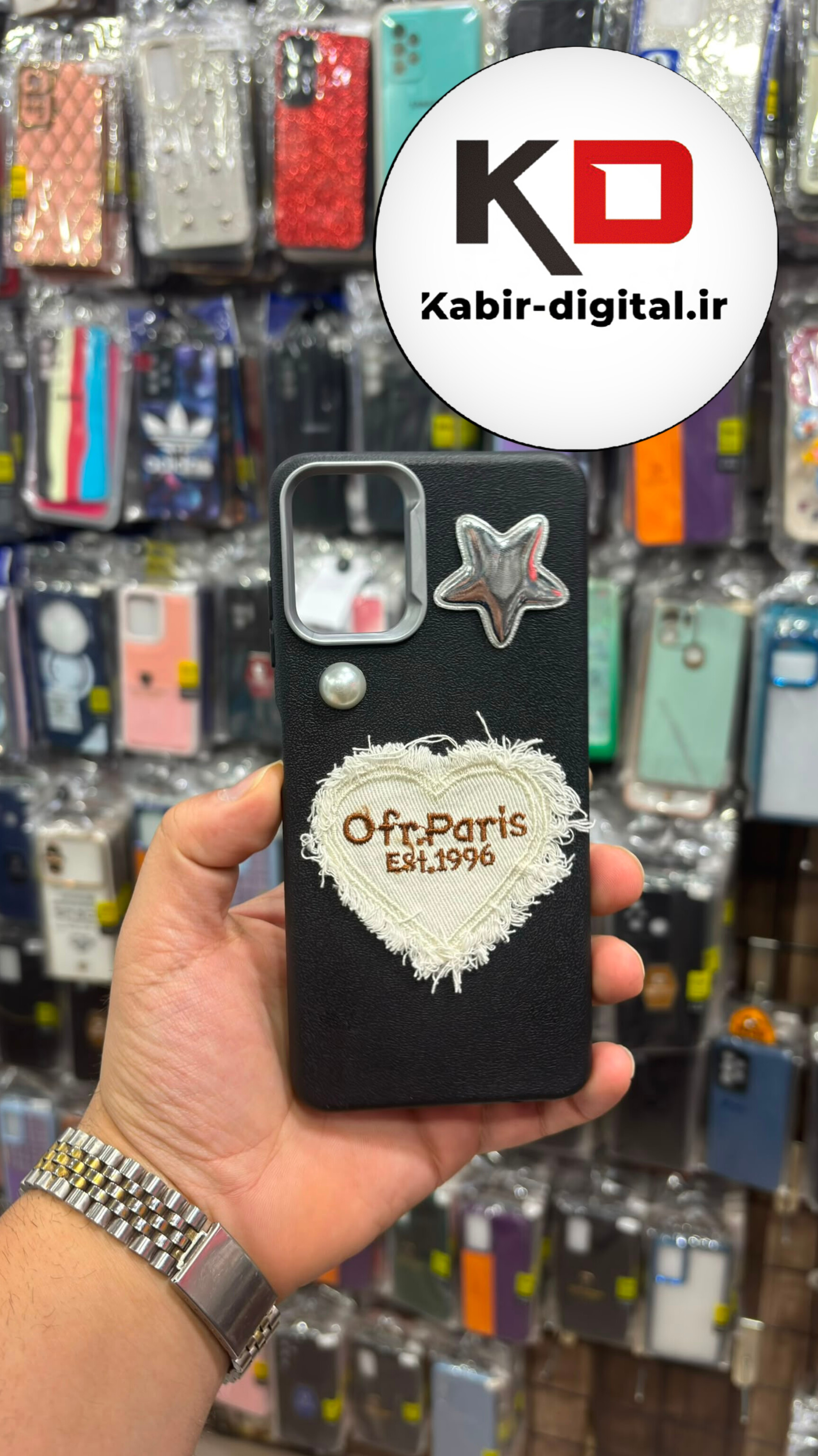 قاب گوشی Galaxy A06 سامسونگ Leather Design سه بعدی قلب و ستاره جین زنجیر دار لنز کروم