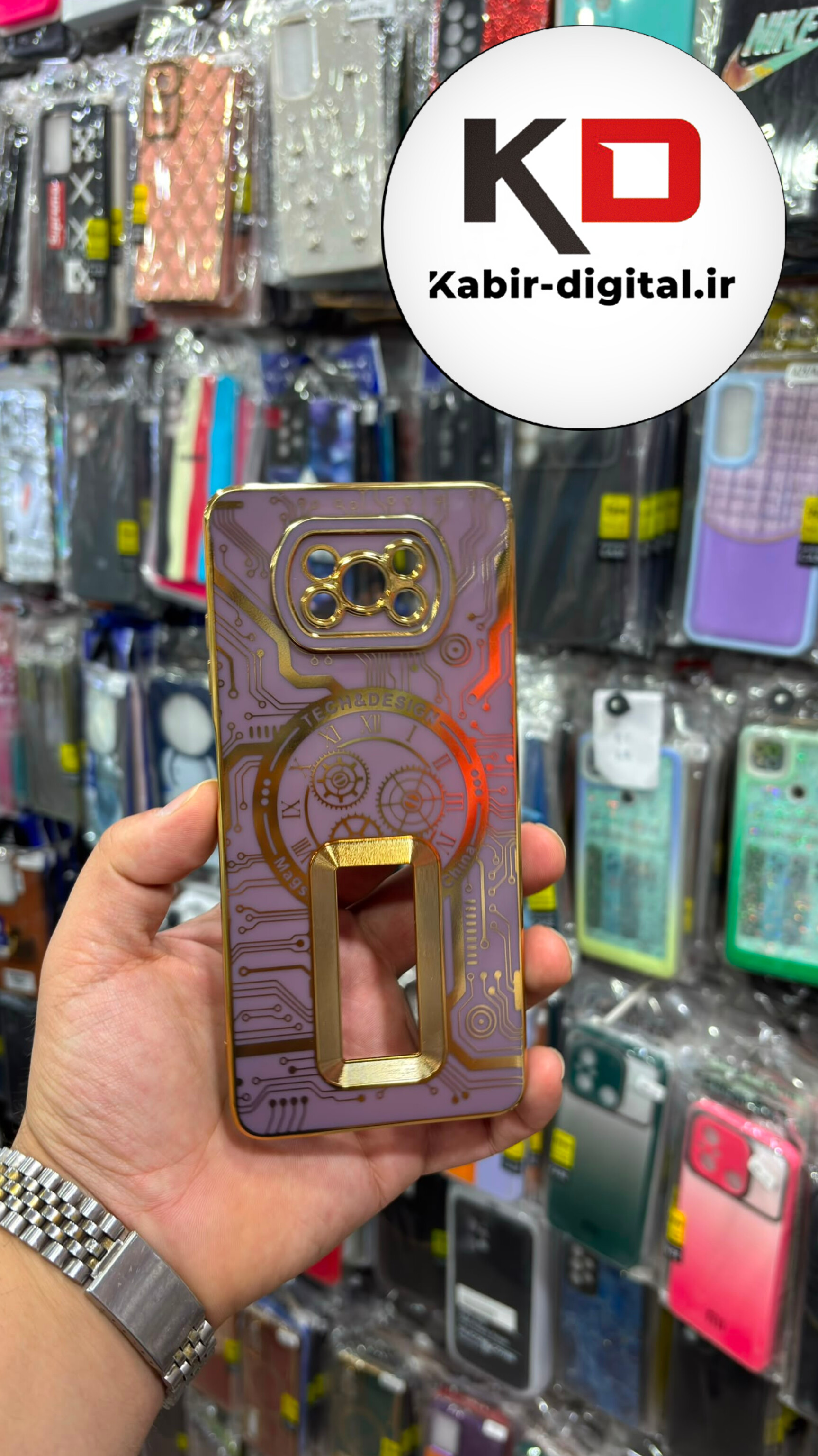 قاب گوشی POCO X3/ POCO X3 Pro شیائومی طرح مای کیس MY CASE ژله ای مگ سیف محافظ لنز دار طرح تکنولوژی رنگ طلایی